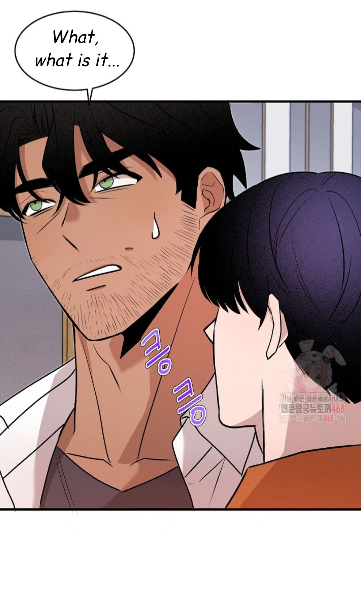A Neighborhood With Nothing Special Going on - Chapter 9 manhwa