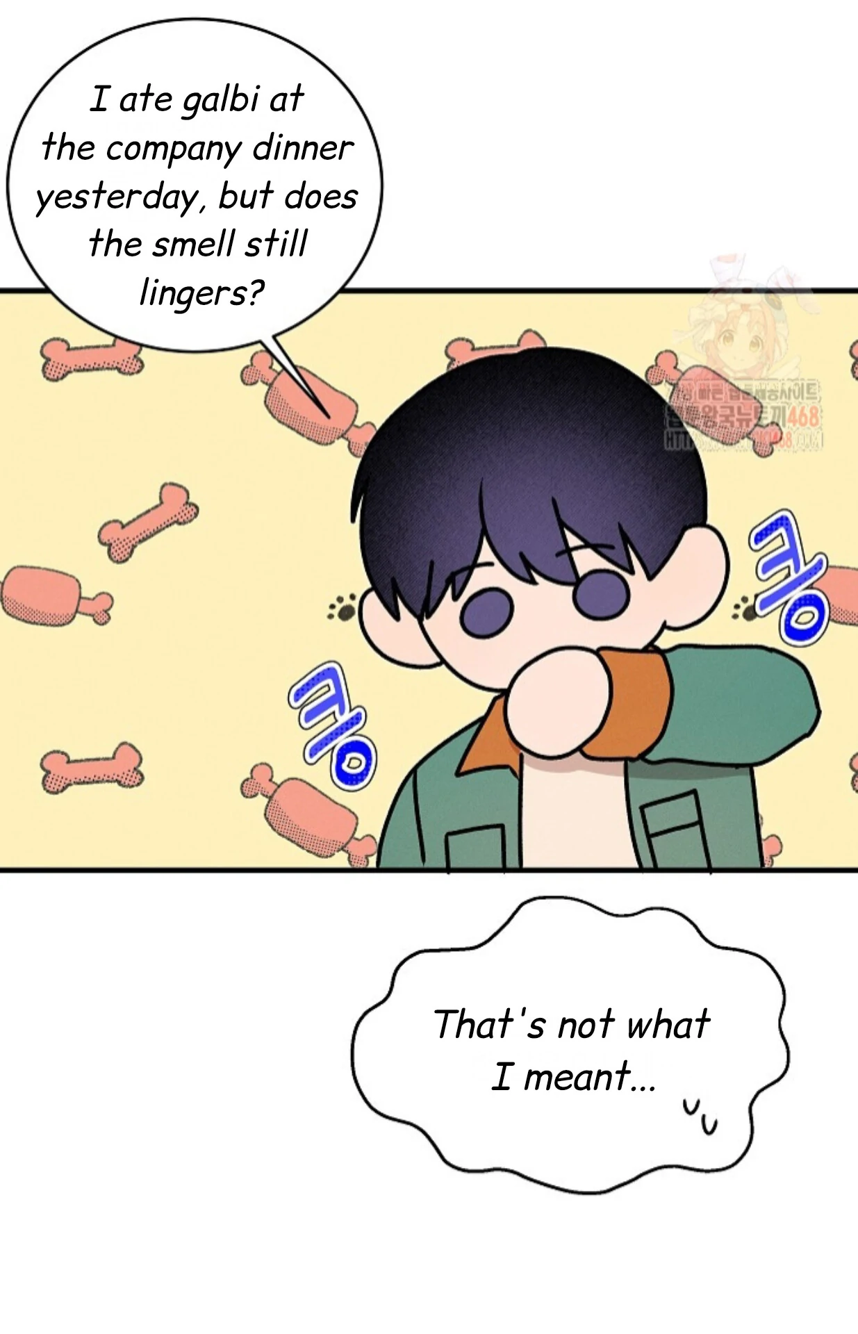 A Neighborhood With Nothing Special Going on - Chapter 9 manhwa