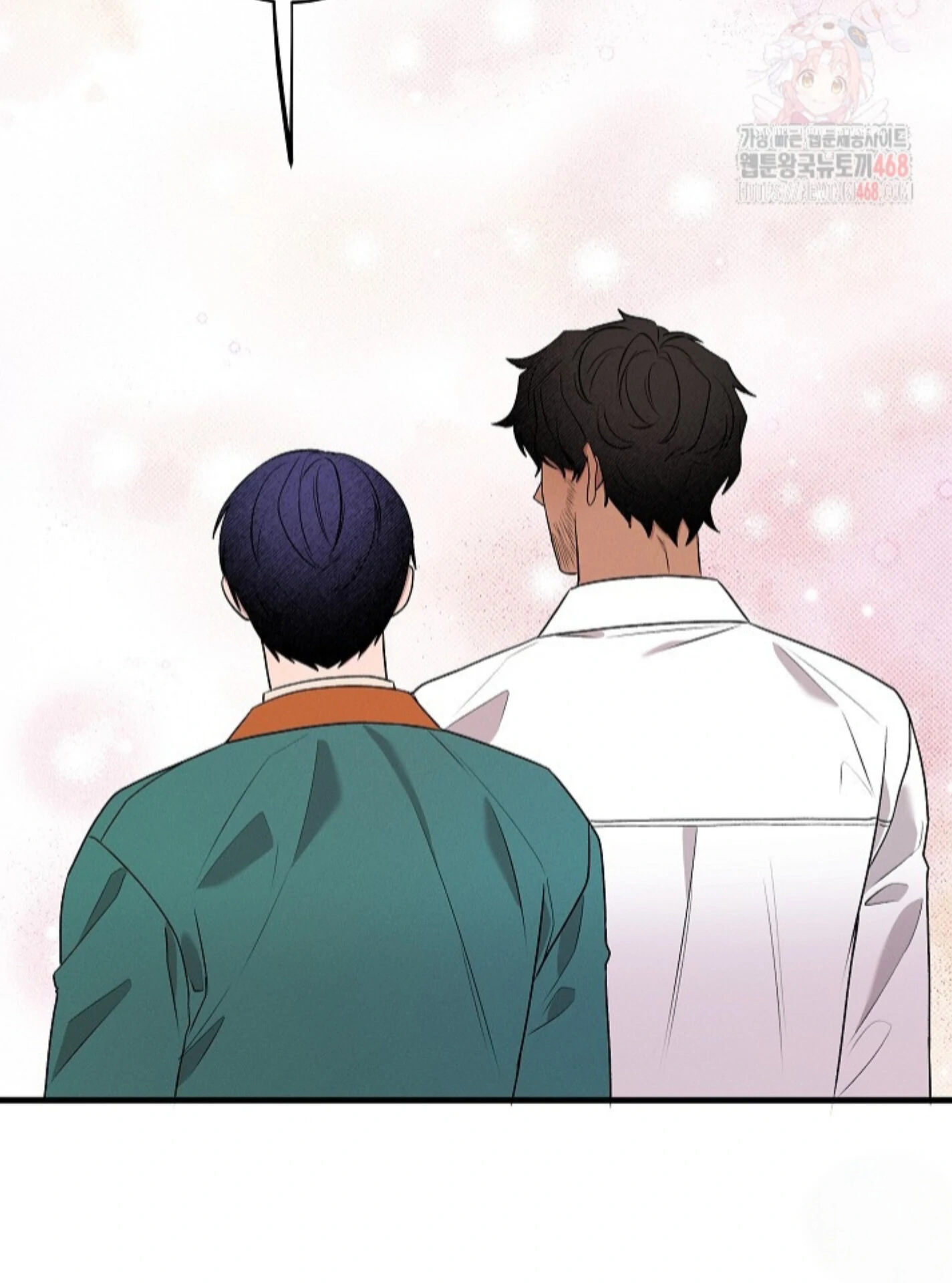 A Neighborhood With Nothing Special Going on - Chapter 9 manhwa
