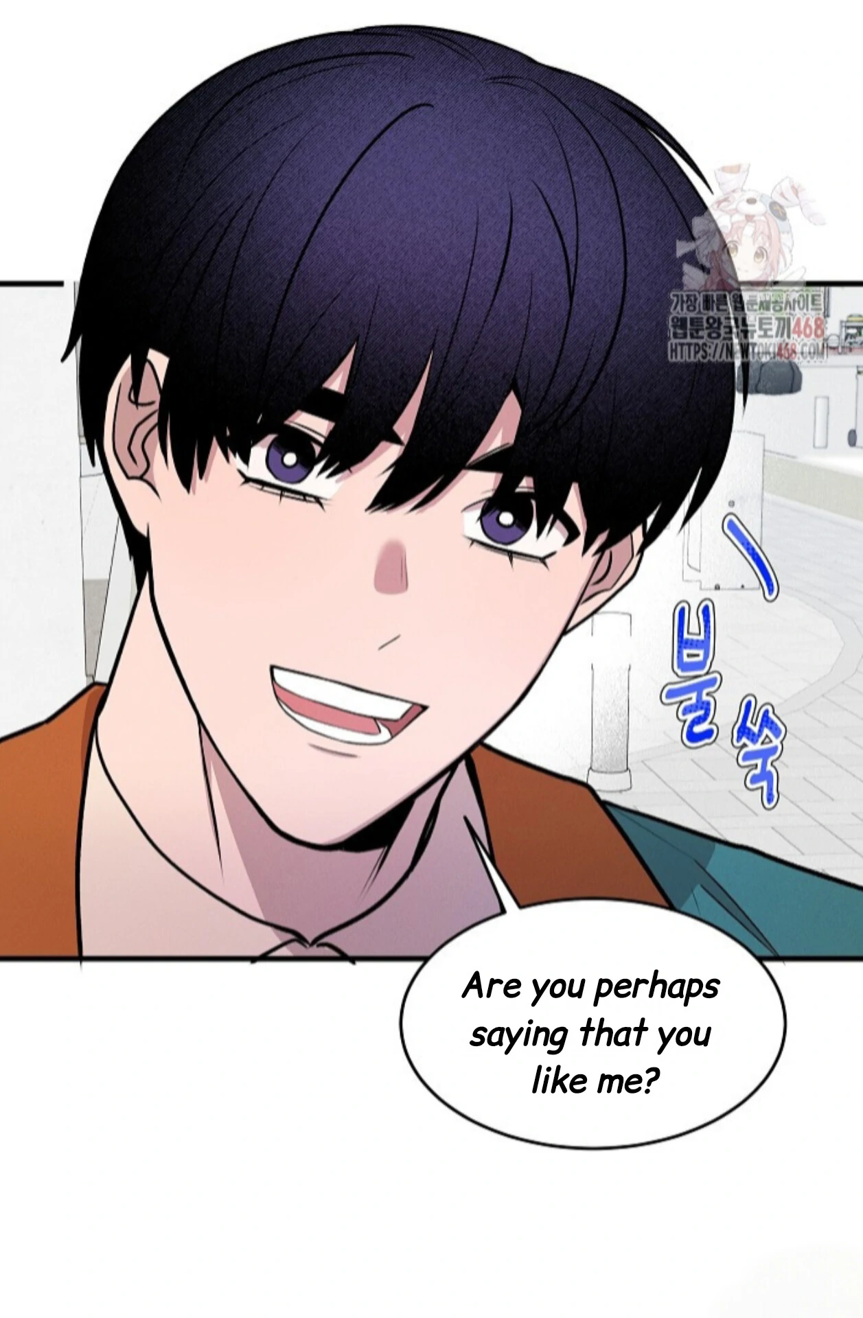 A Neighborhood With Nothing Special Going on - Chapter 9 manhwa