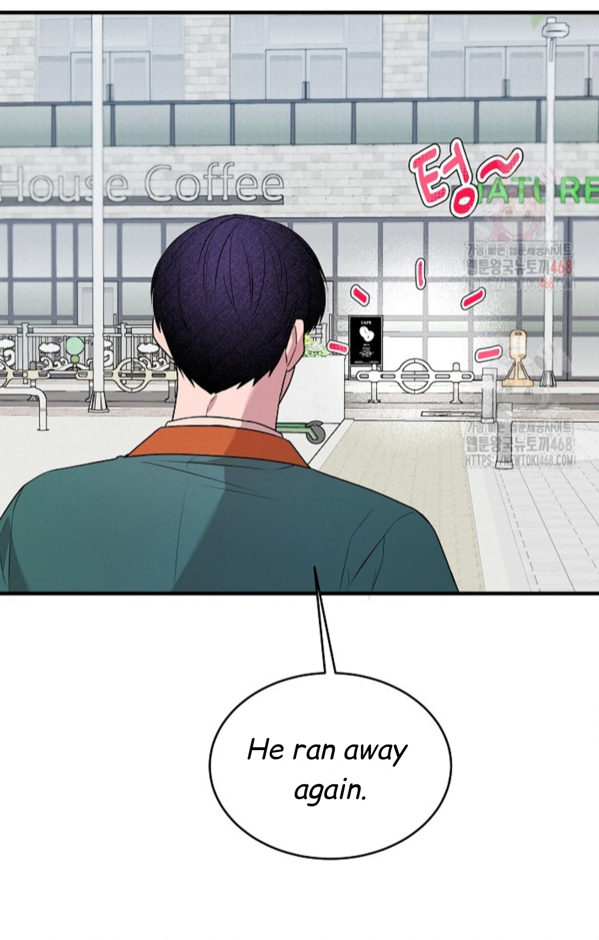 A Neighborhood With Nothing Special Going on - Chapter 9 manhwa