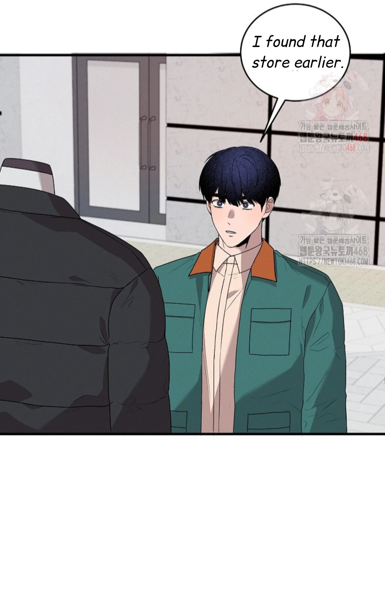 A Neighborhood With Nothing Special Going on - Chapter 9 manhwa