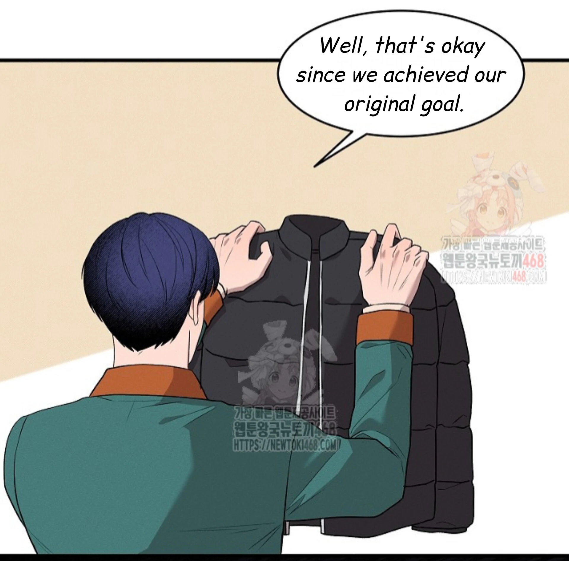 A Neighborhood With Nothing Special Going on - Chapter 9 manhwa