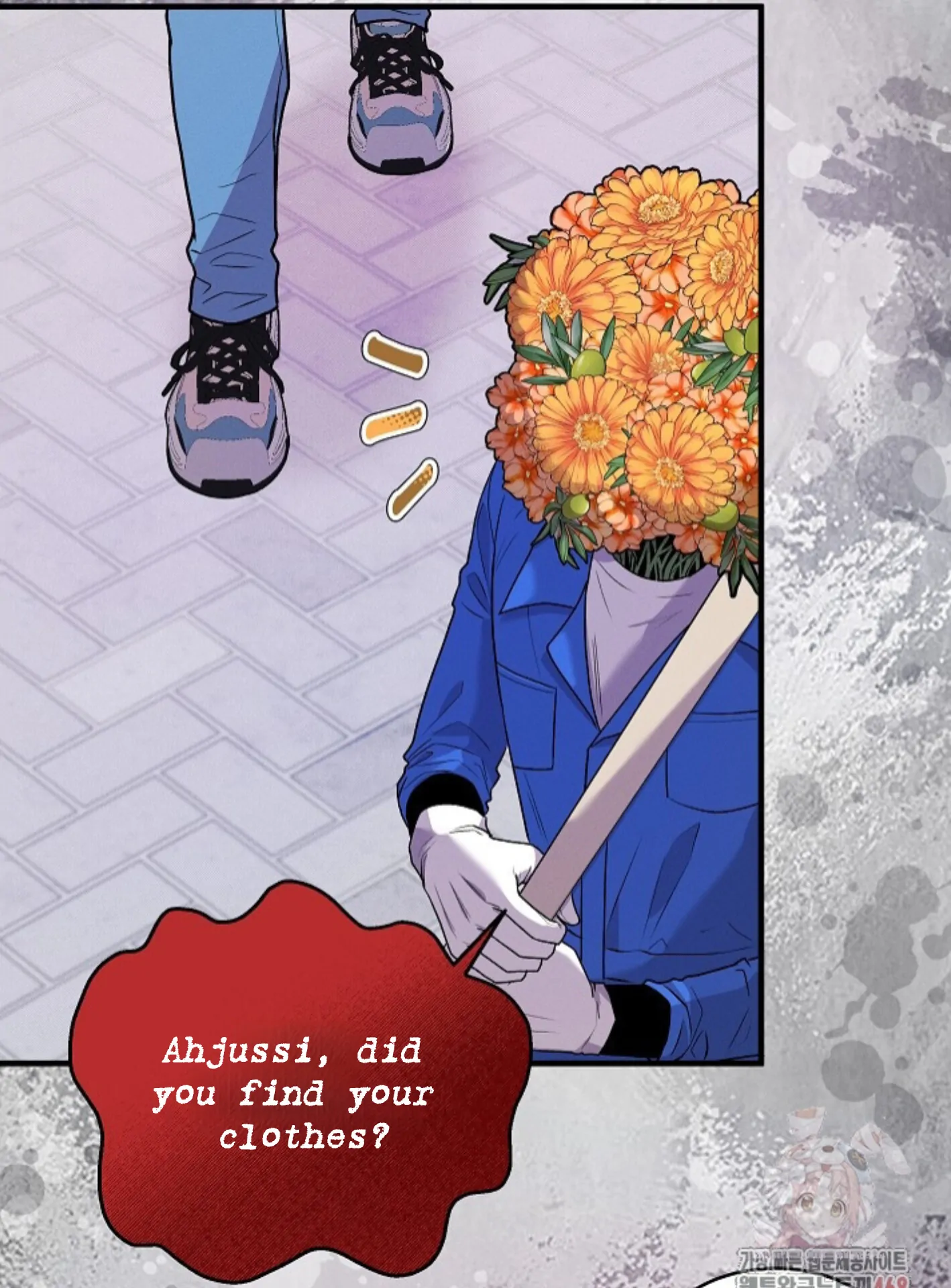 A Neighborhood With Nothing Special Going on - Chapter 9 manhwa