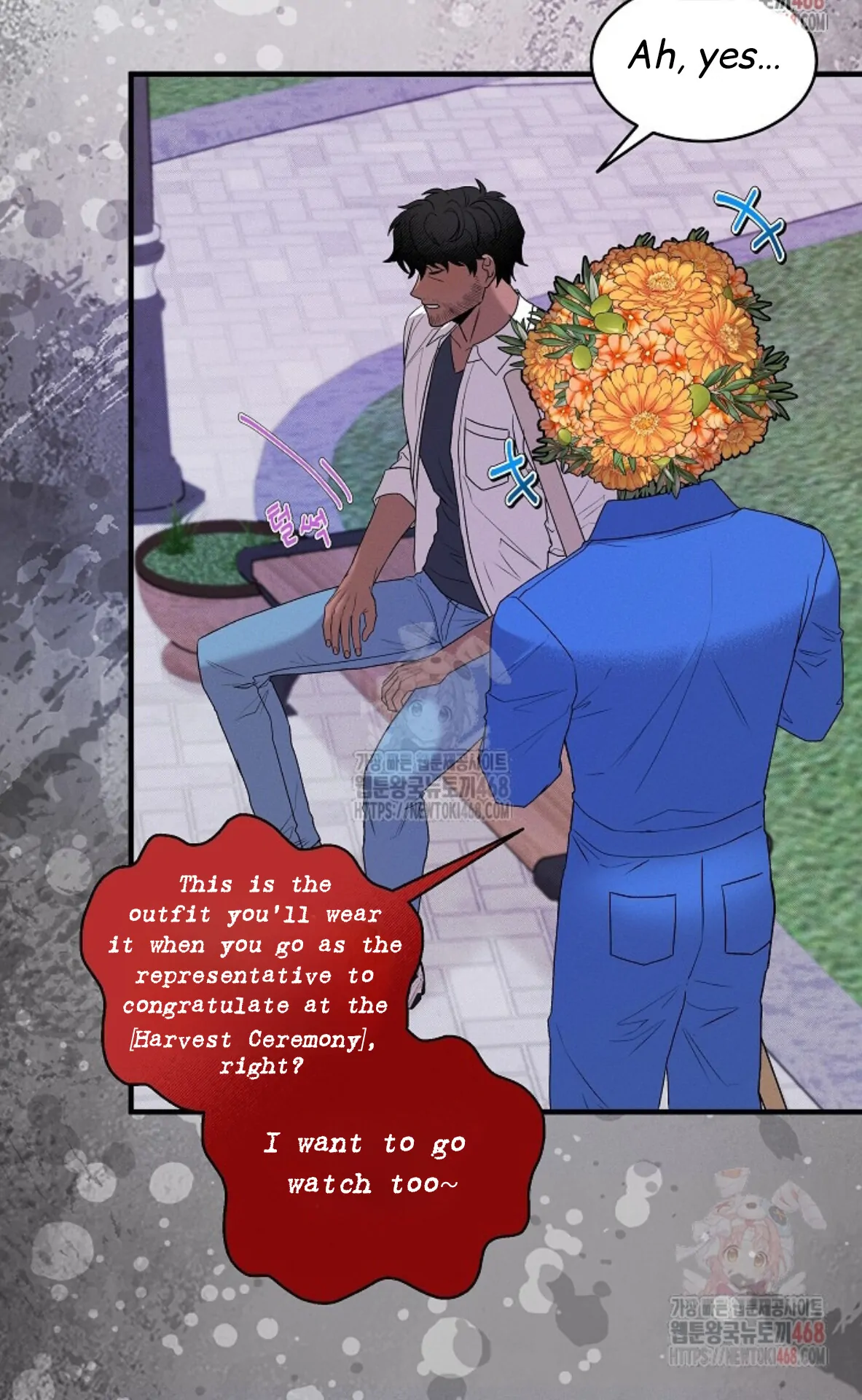 A Neighborhood With Nothing Special Going on - Chapter 9 manhwa