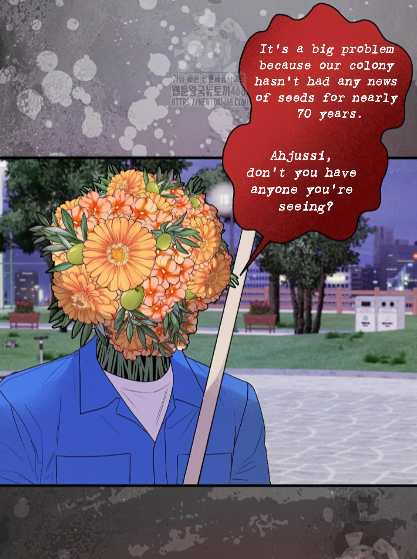 A Neighborhood With Nothing Special Going on - Chapter 9 manhwa