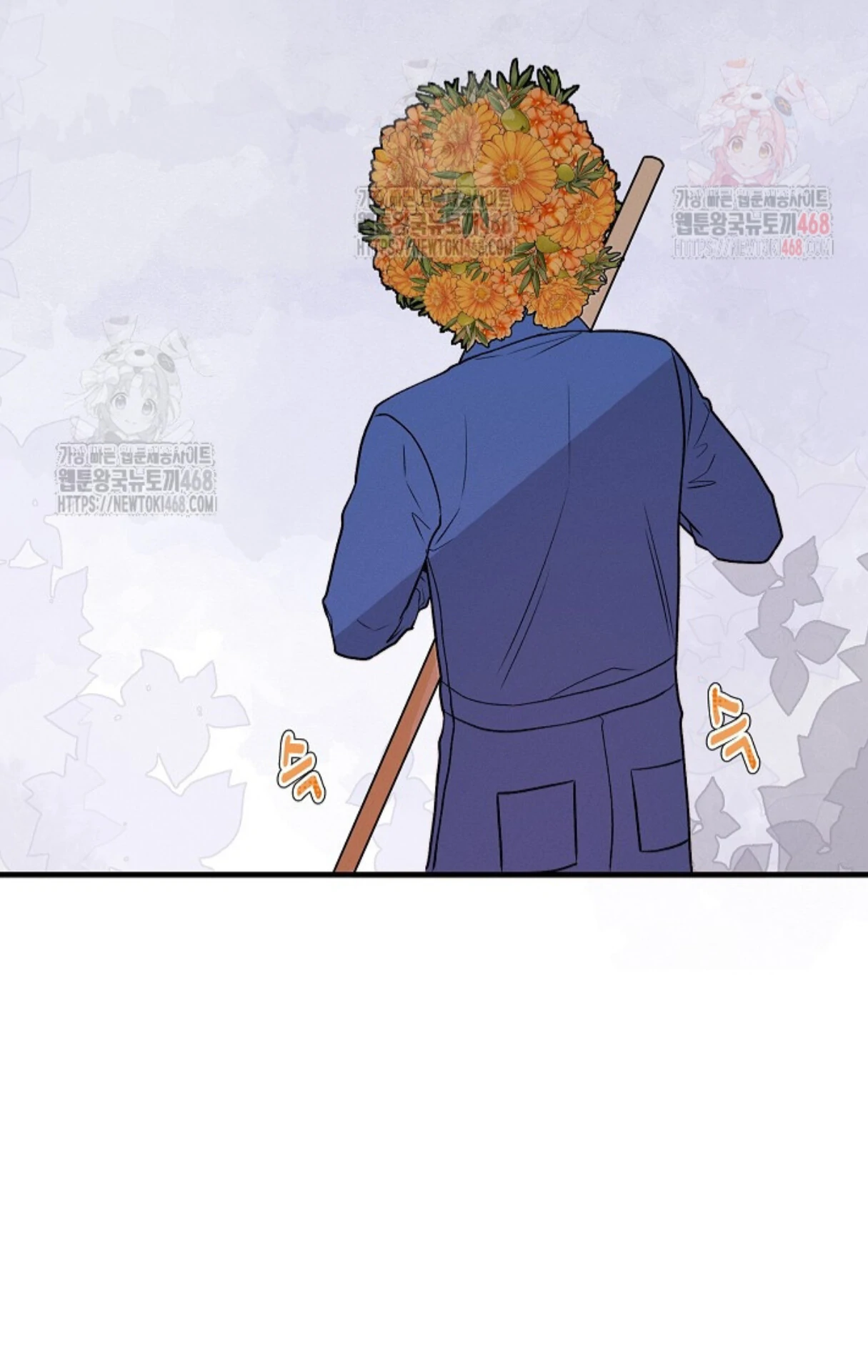 A Neighborhood With Nothing Special Going on - Chapter 9 manhwa