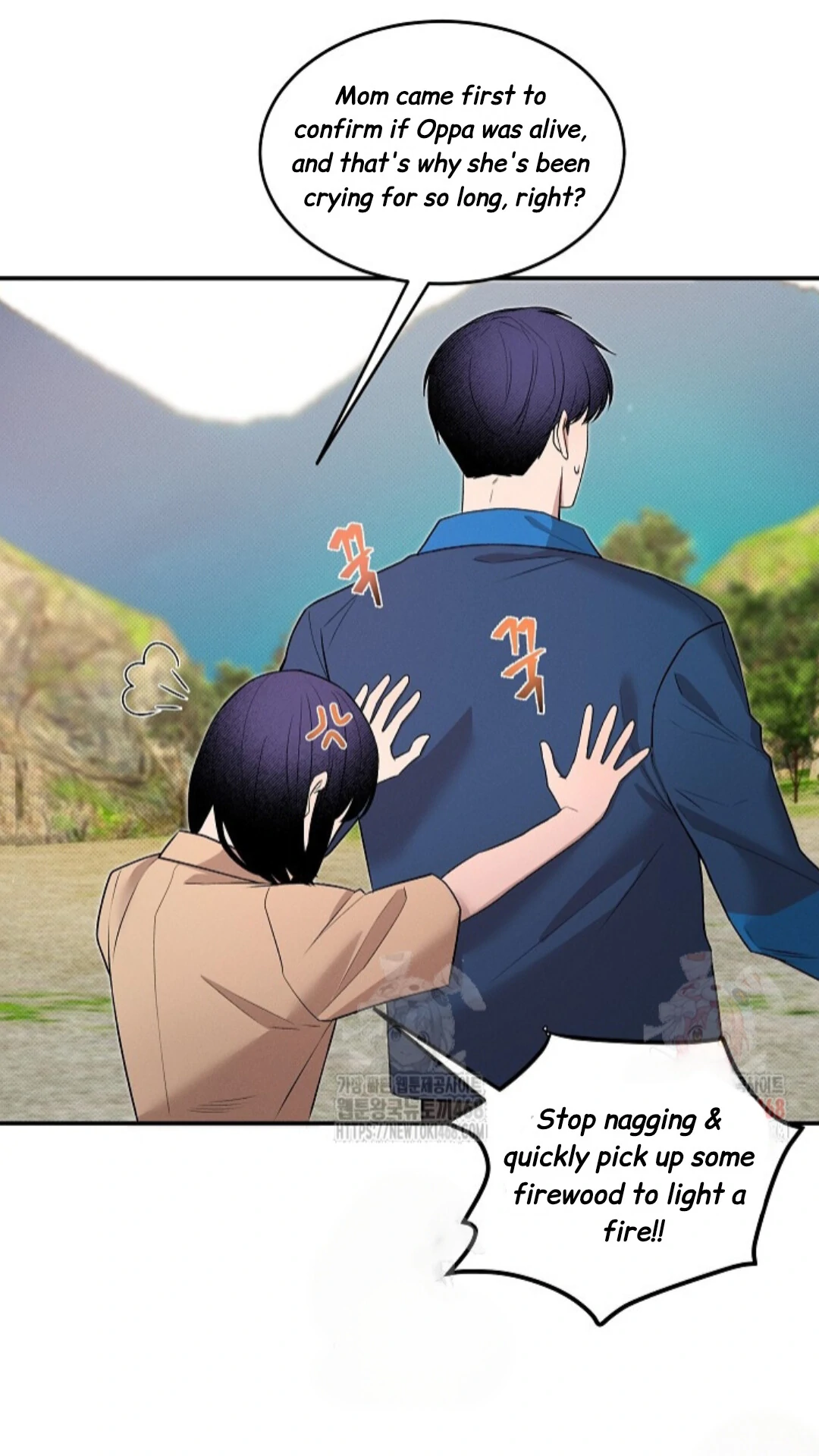 A Neighborhood With Nothing Special Going on - Prologue manhwa