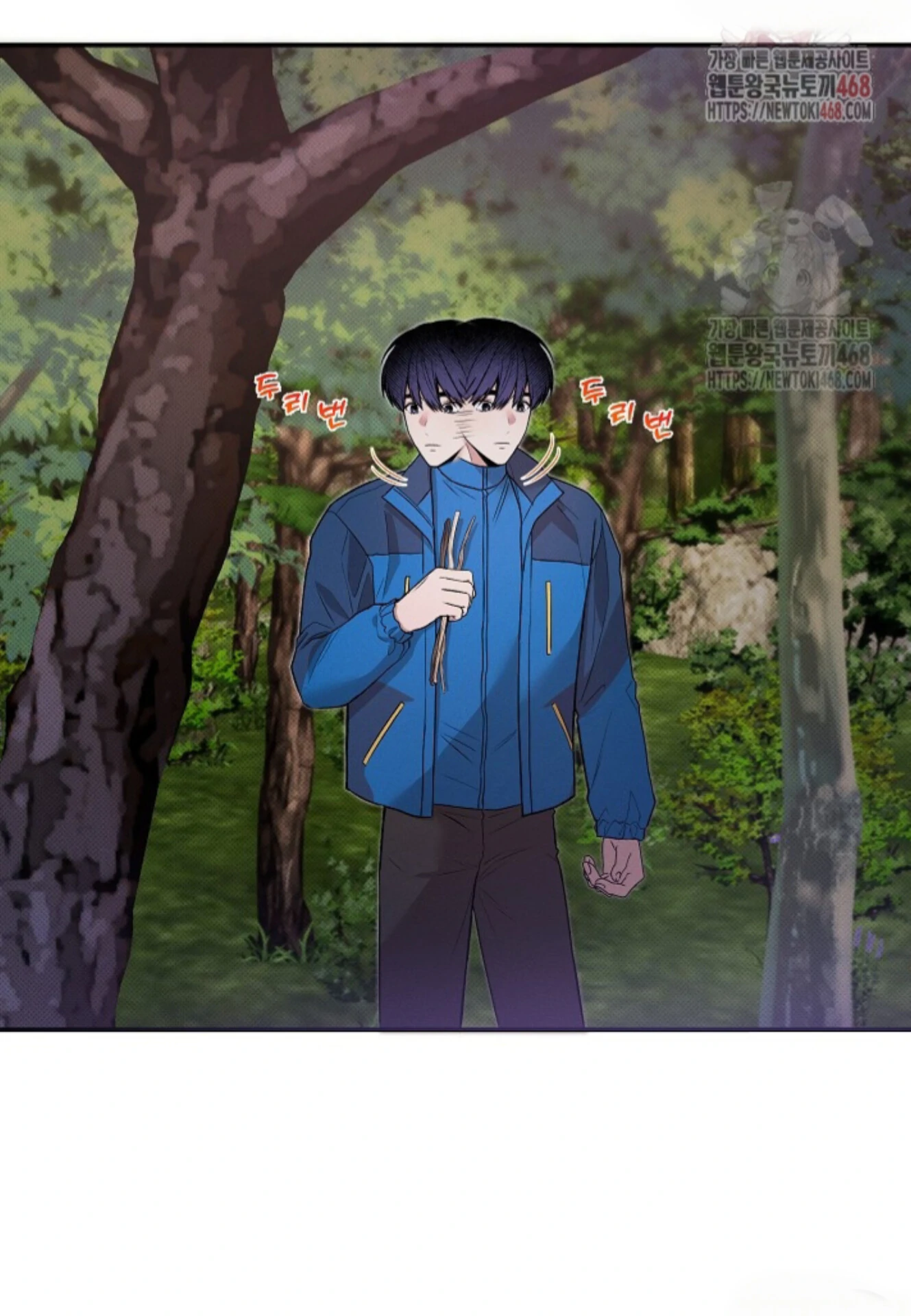 A Neighborhood With Nothing Special Going on - Prologue manhwa
