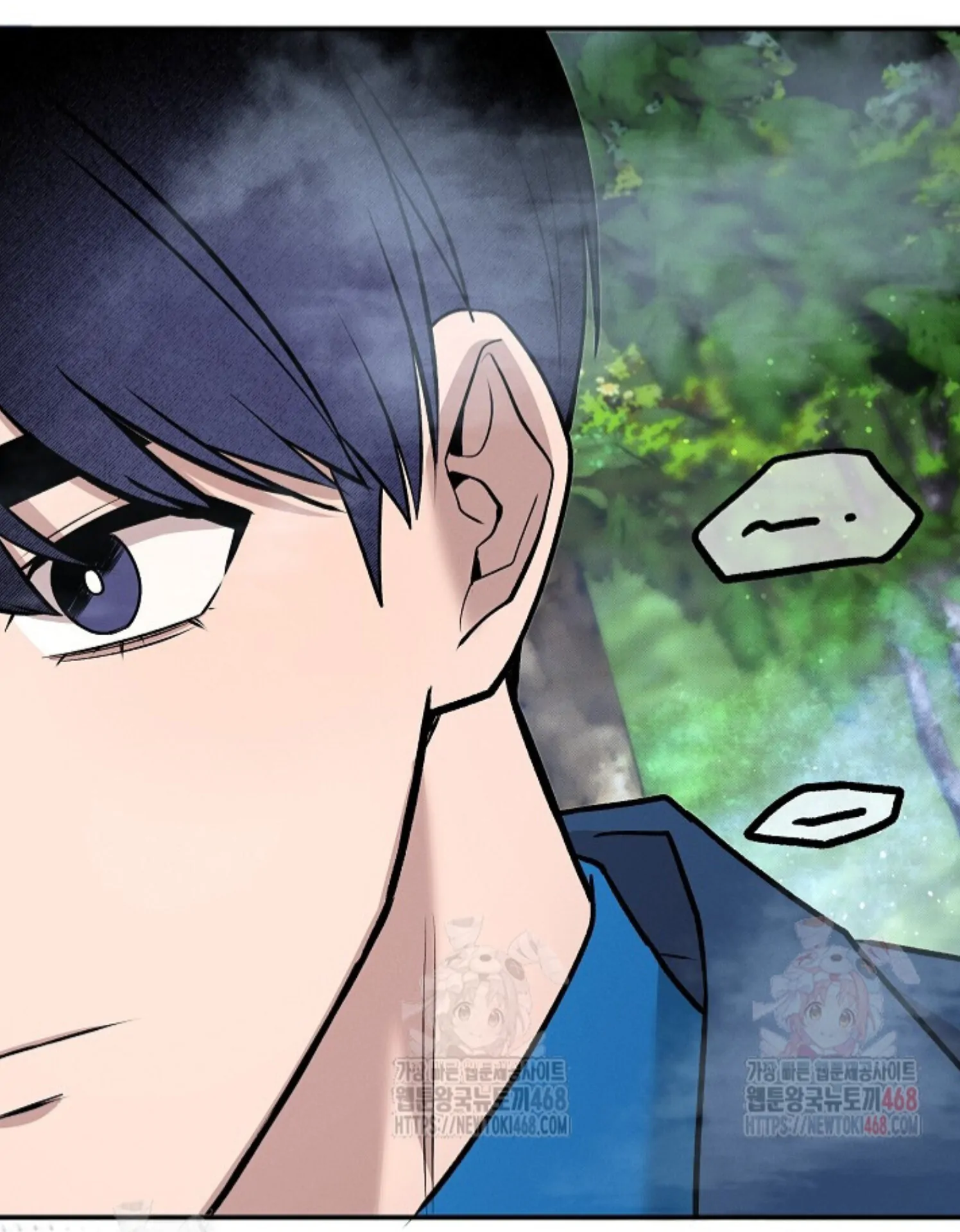 A Neighborhood With Nothing Special Going on - Prologue manhwa