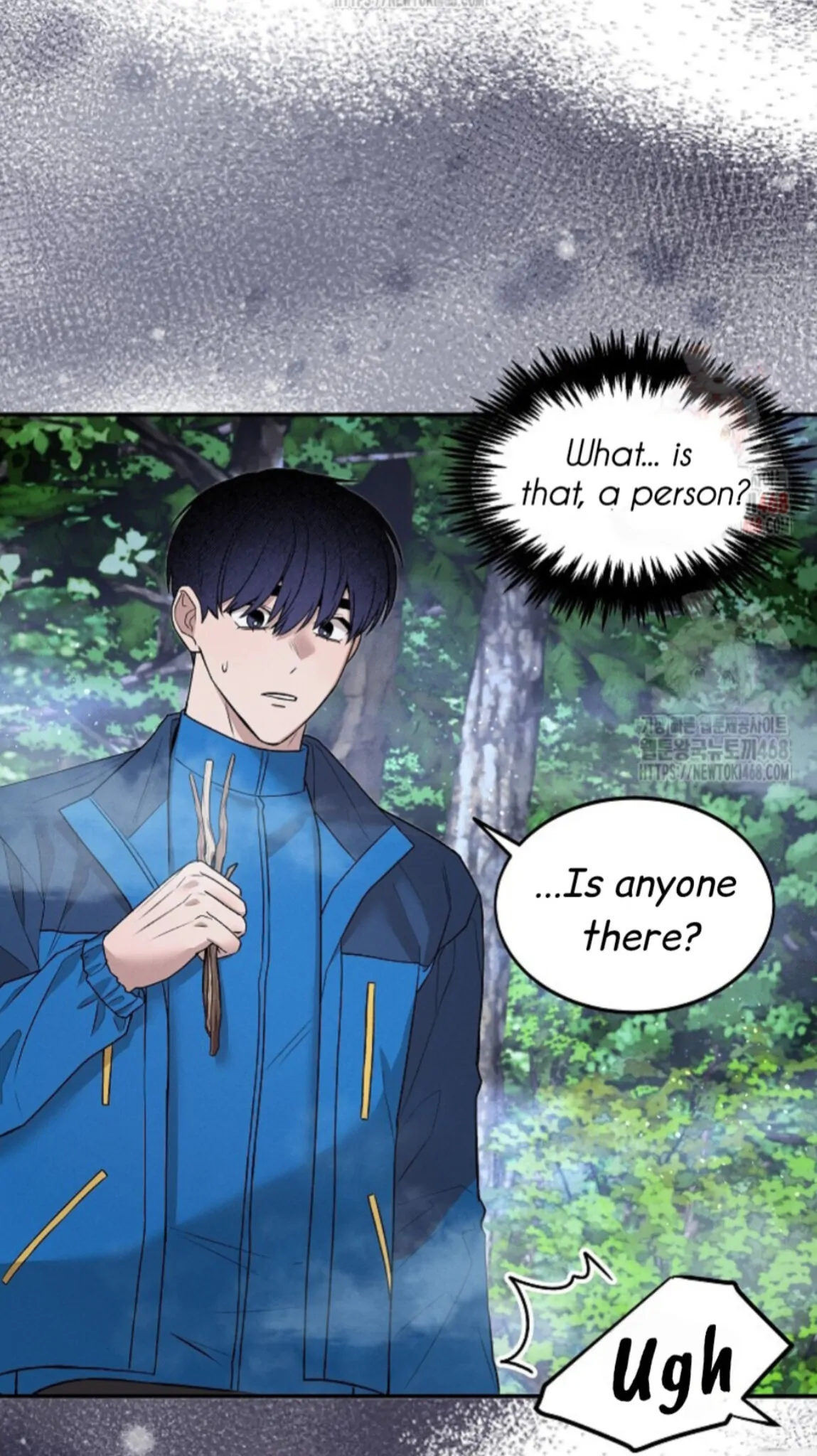 A Neighborhood With Nothing Special Going on - Prologue manhwa
