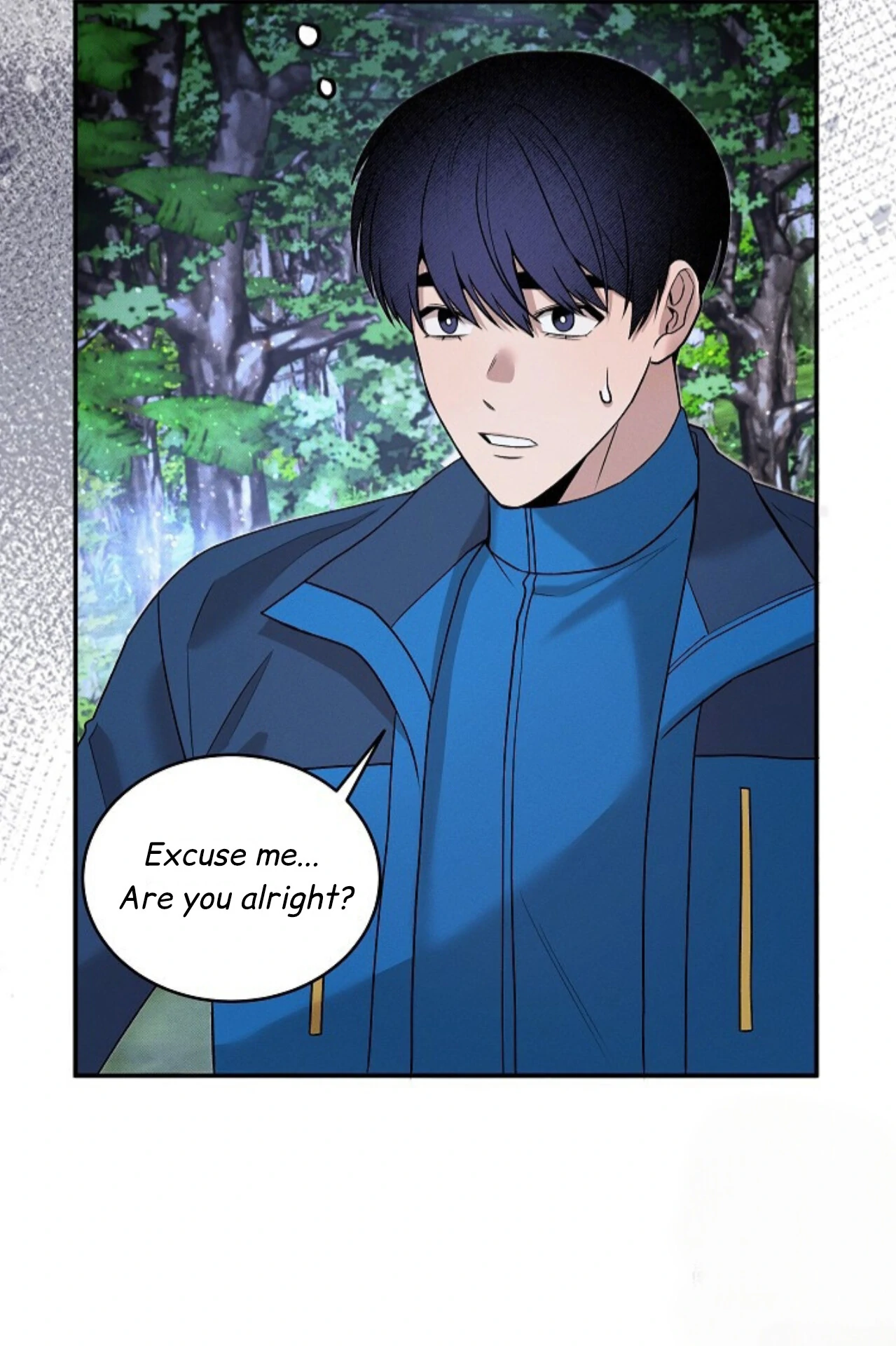 A Neighborhood With Nothing Special Going on - Prologue manhwa