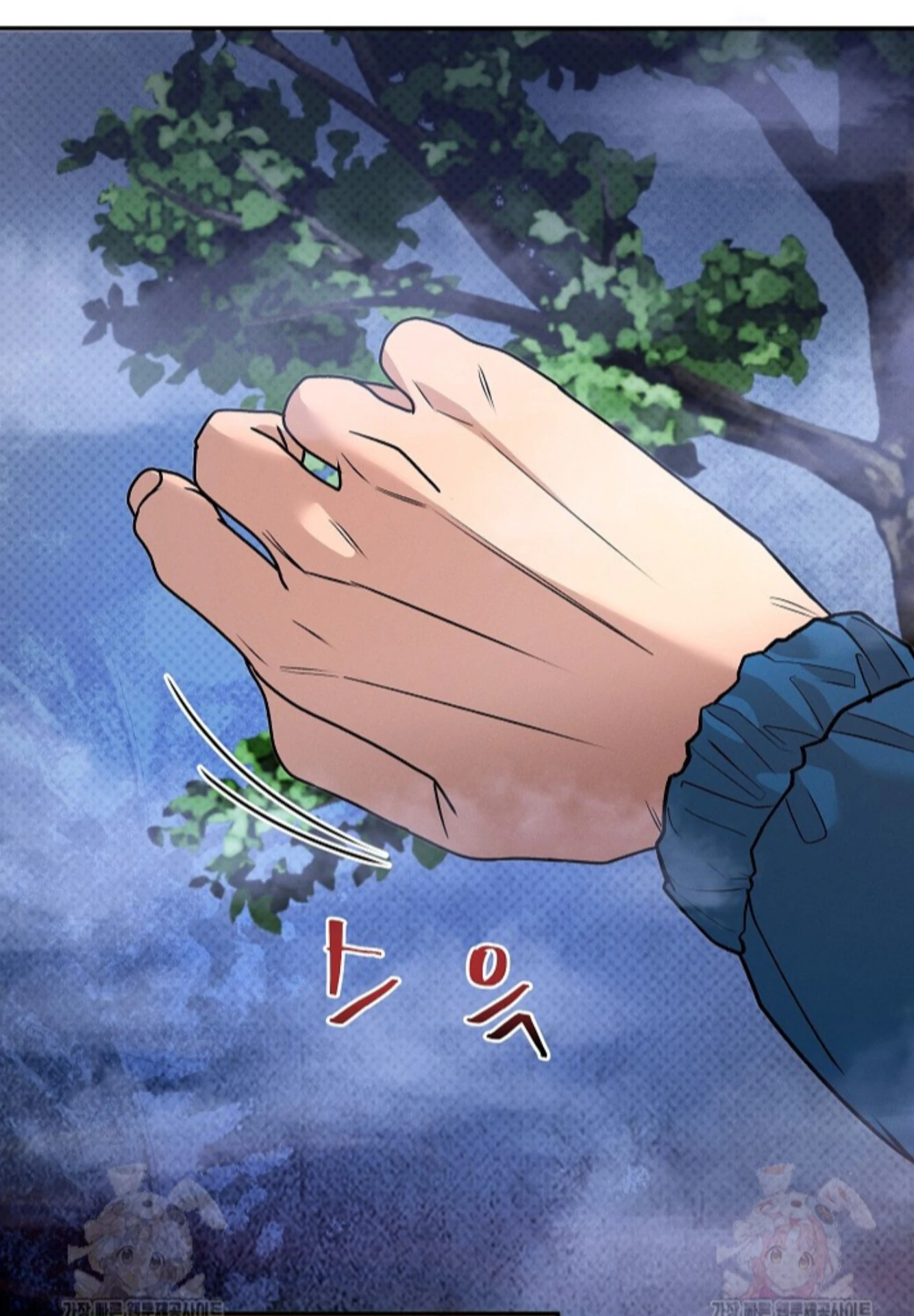 A Neighborhood With Nothing Special Going on - Prologue manhwa