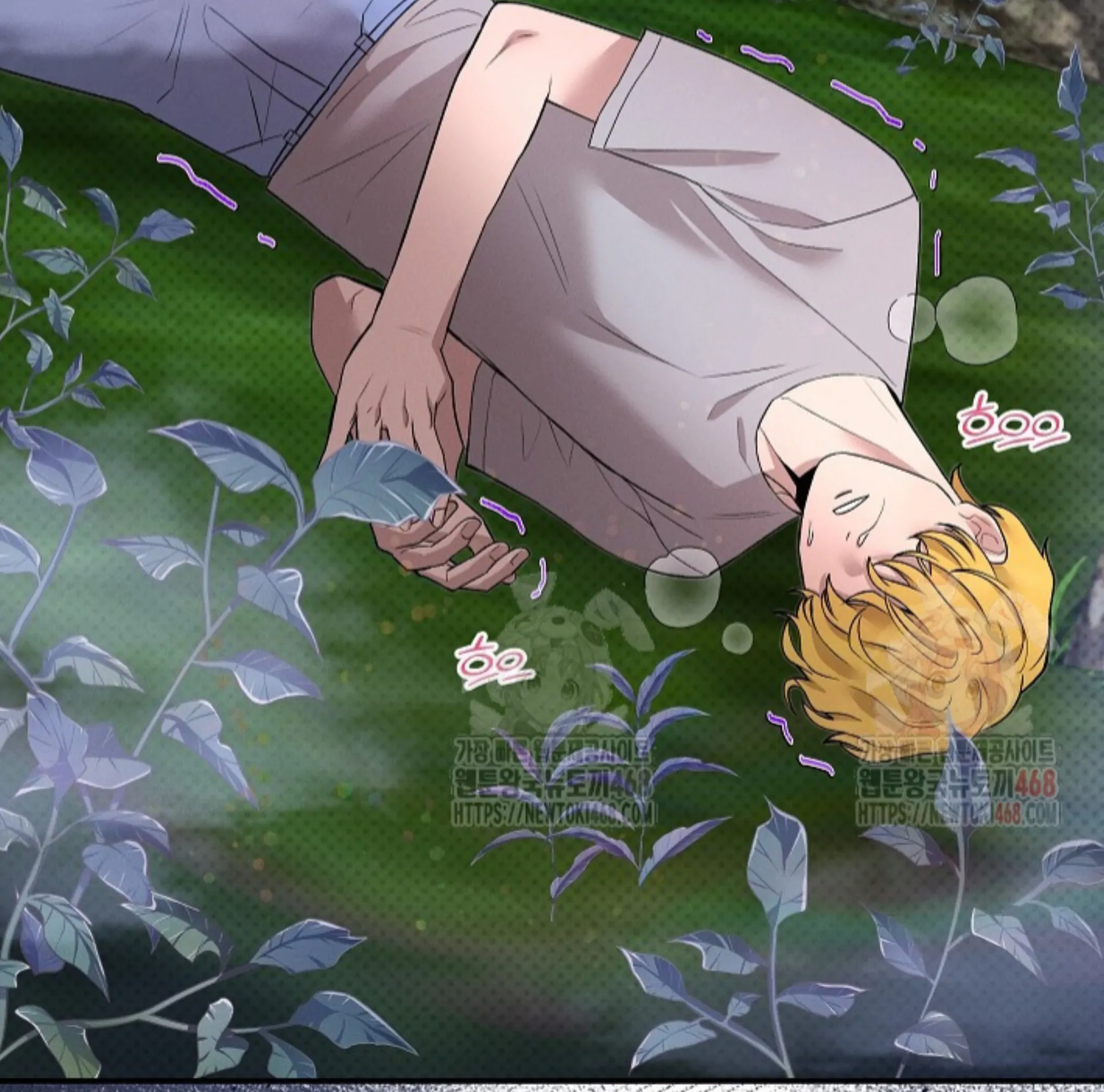 A Neighborhood With Nothing Special Going on - Prologue manhwa
