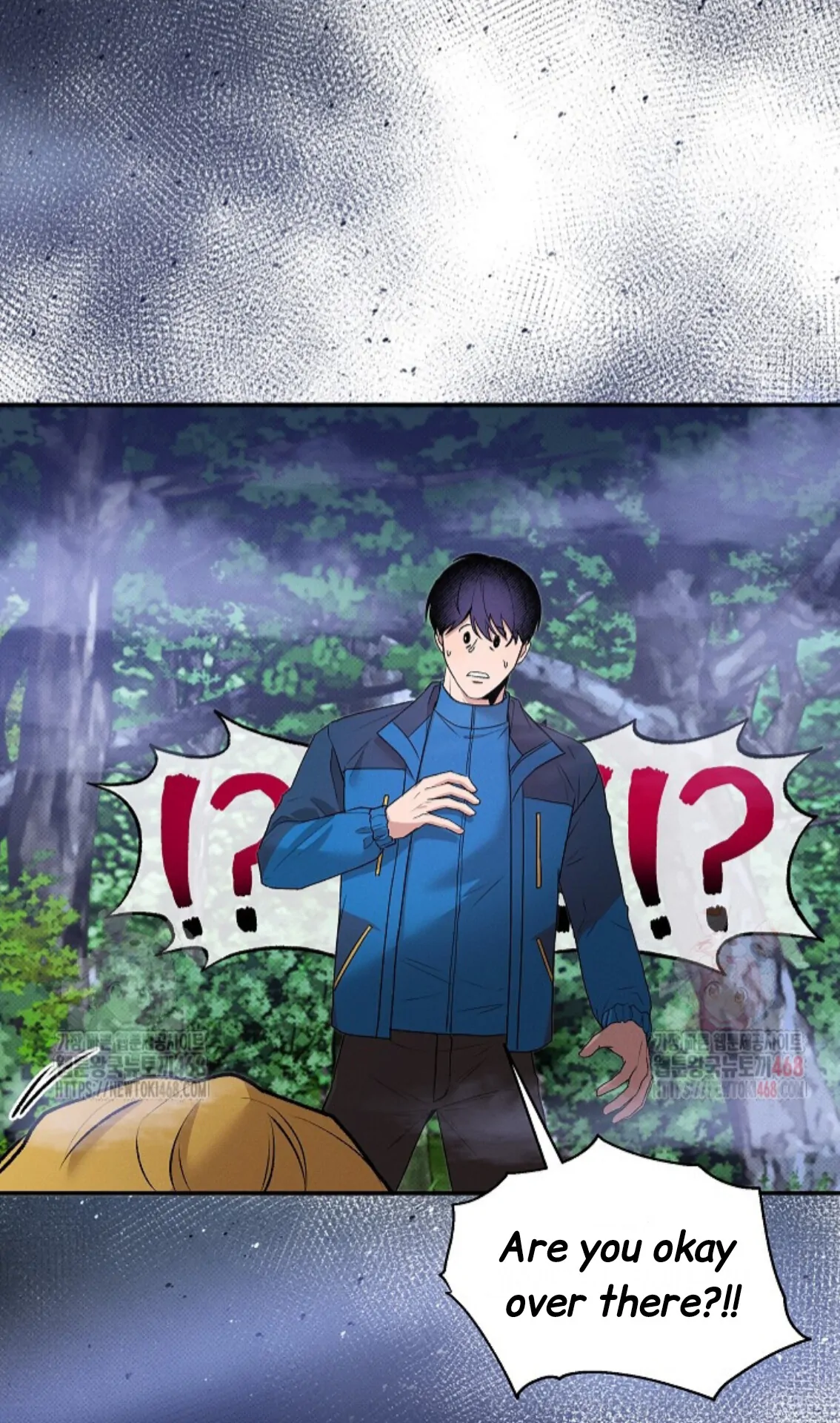 A Neighborhood With Nothing Special Going on - Prologue manhwa