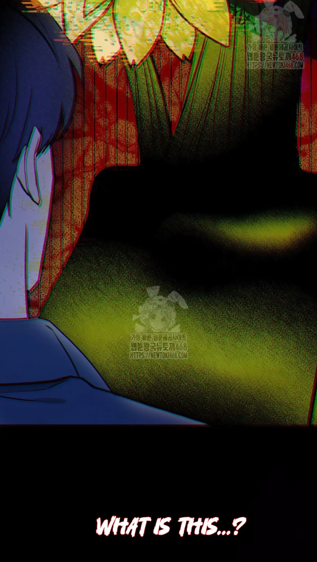 A Neighborhood With Nothing Special Going on - Prologue manhwa