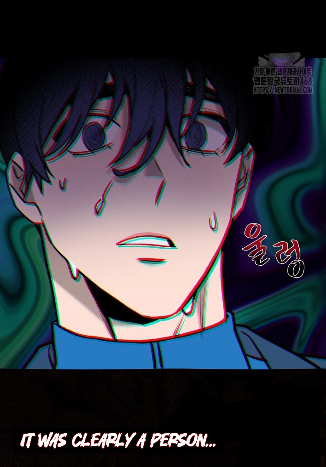 A Neighborhood With Nothing Special Going on - Prologue manhwa