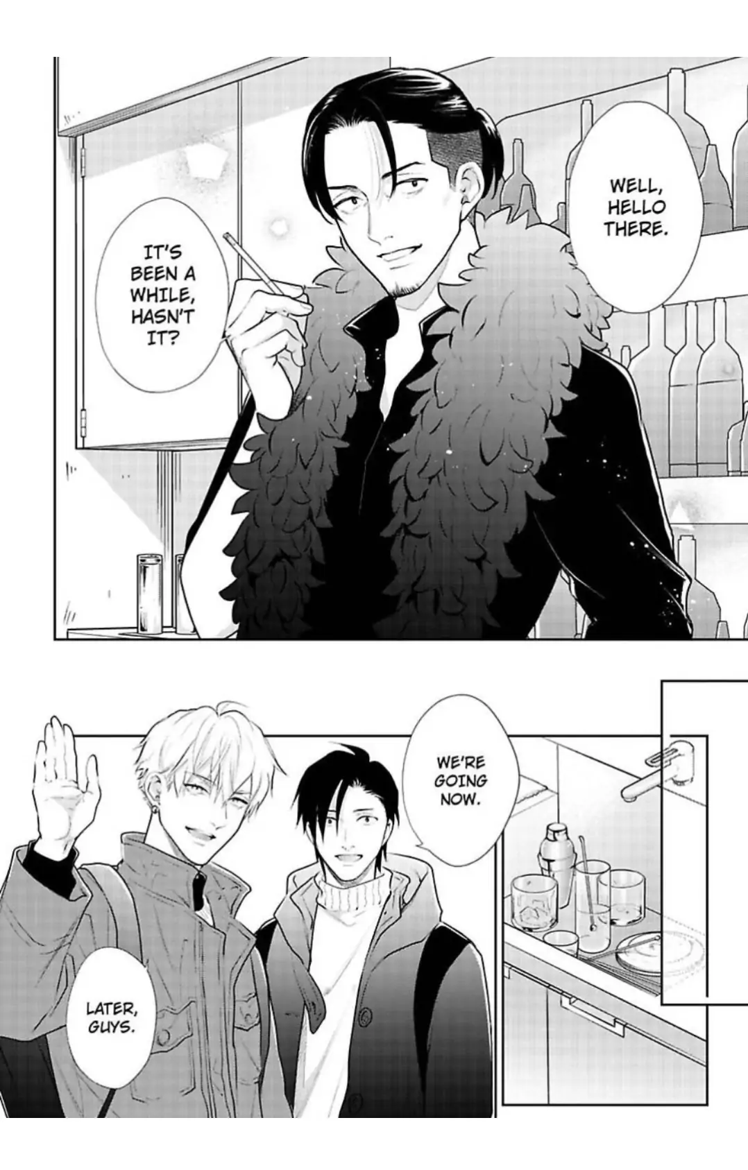 The Drastic Love In Midnight | ×Official - Chapter 1 manhwa