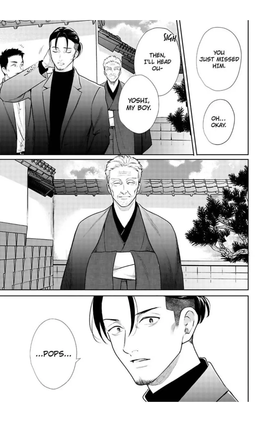 The Drastic Love In Midnight | ×Official - Chapter 1 manhwa
