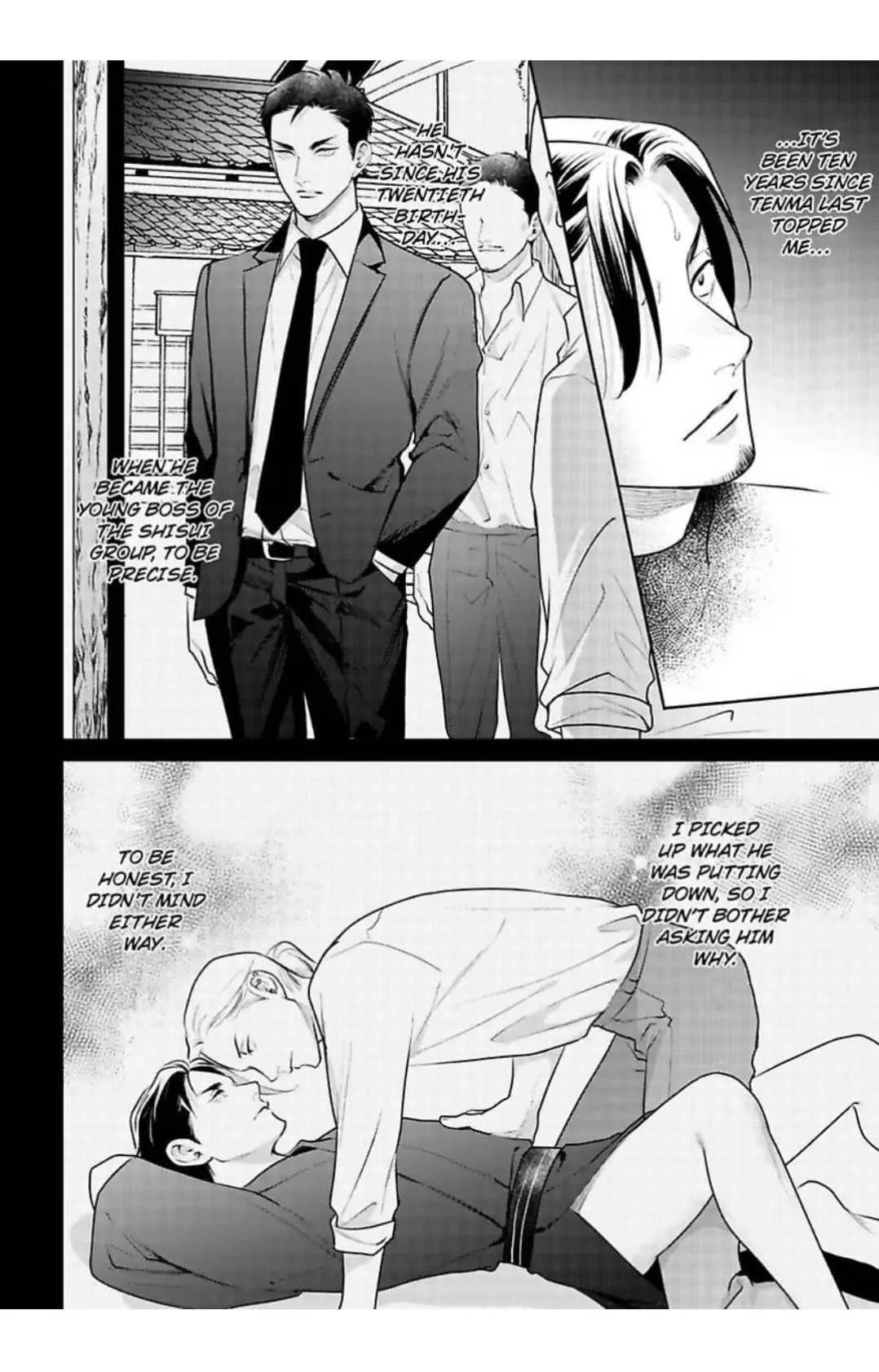 The Drastic Love In Midnight | ×Official - Chapter 1 manhwa