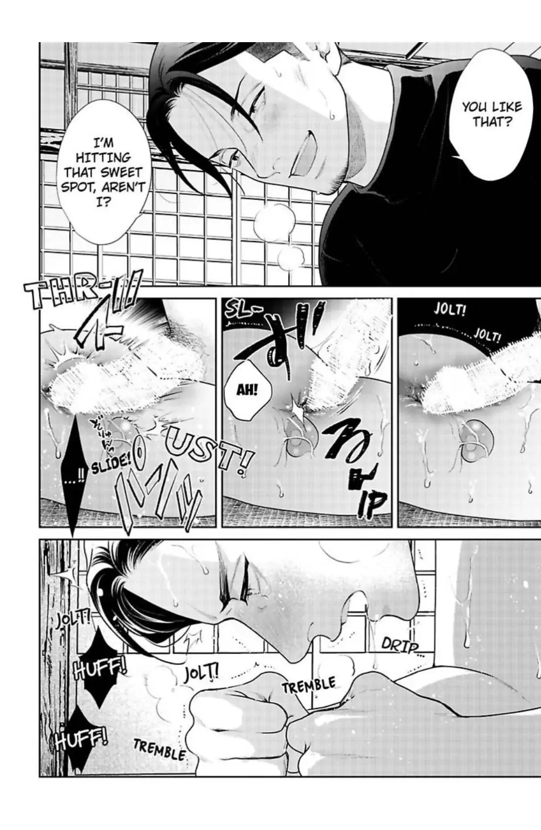 The Drastic Love In Midnight | ×Official - Chapter 1 manhwa