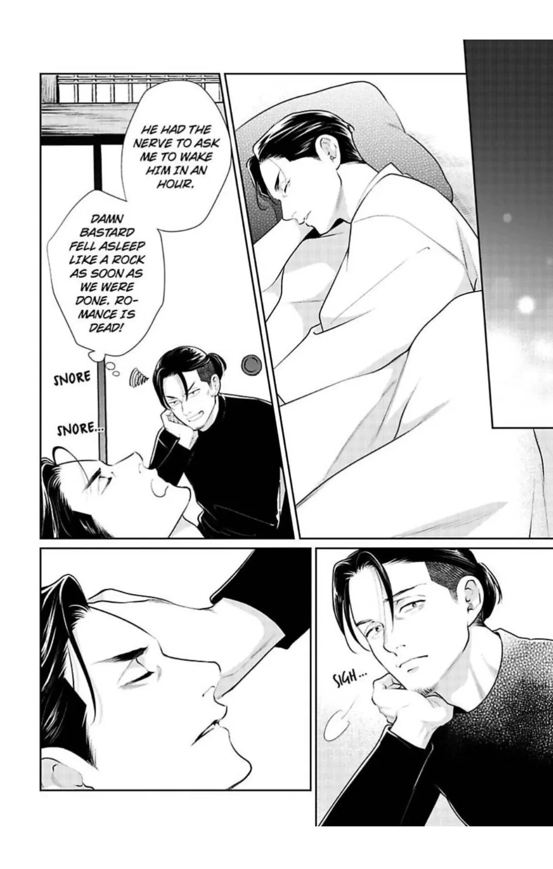 The Drastic Love In Midnight | ×Official - Chapter 1 manhwa