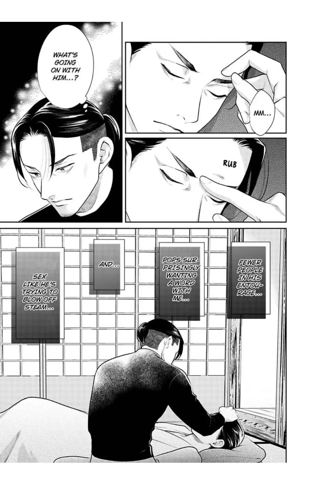 The Drastic Love In Midnight | ×Official - Chapter 1 manhwa