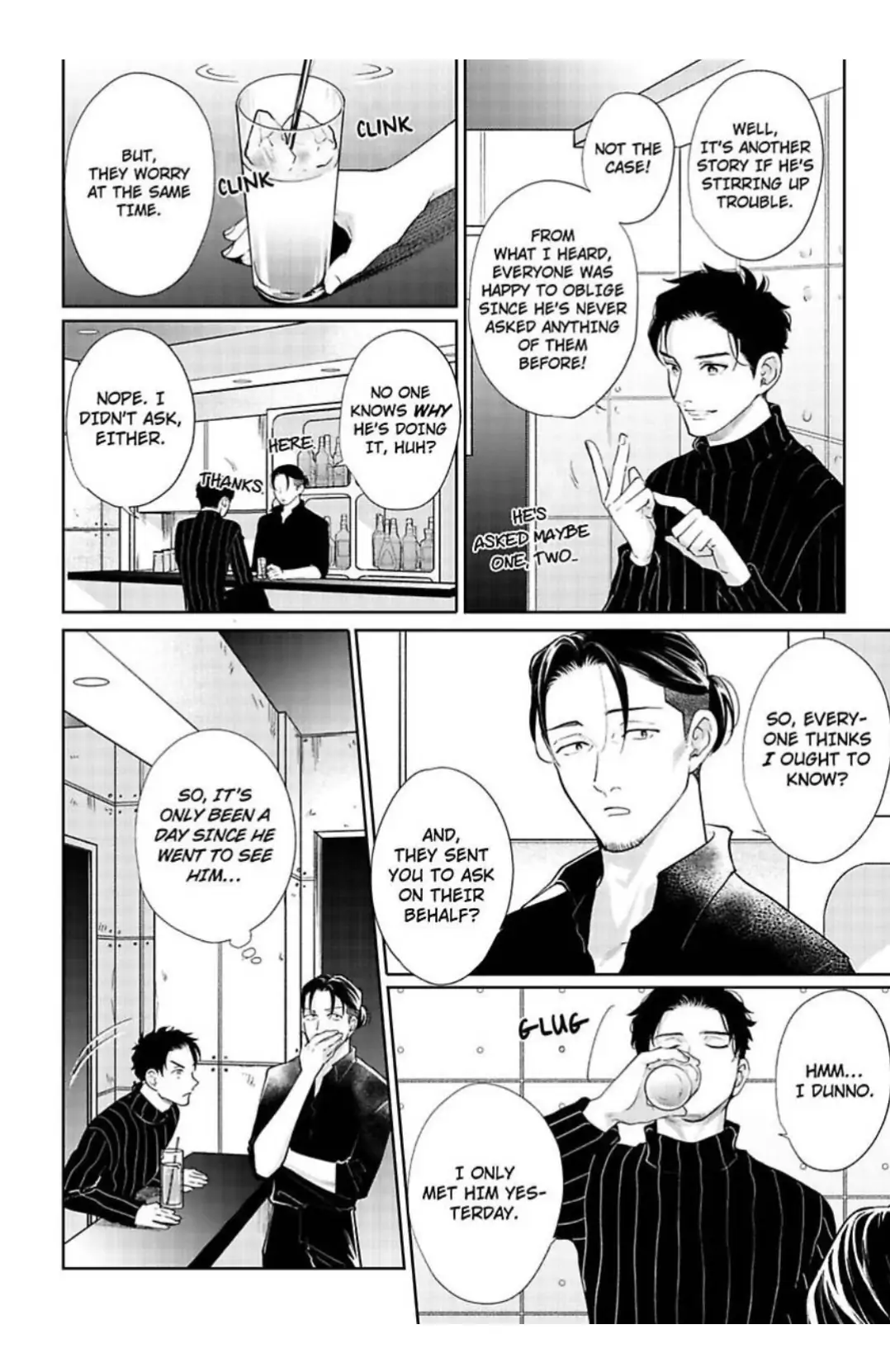 The Drastic Love In Midnight | ×Official - Chapter 2 manhwa