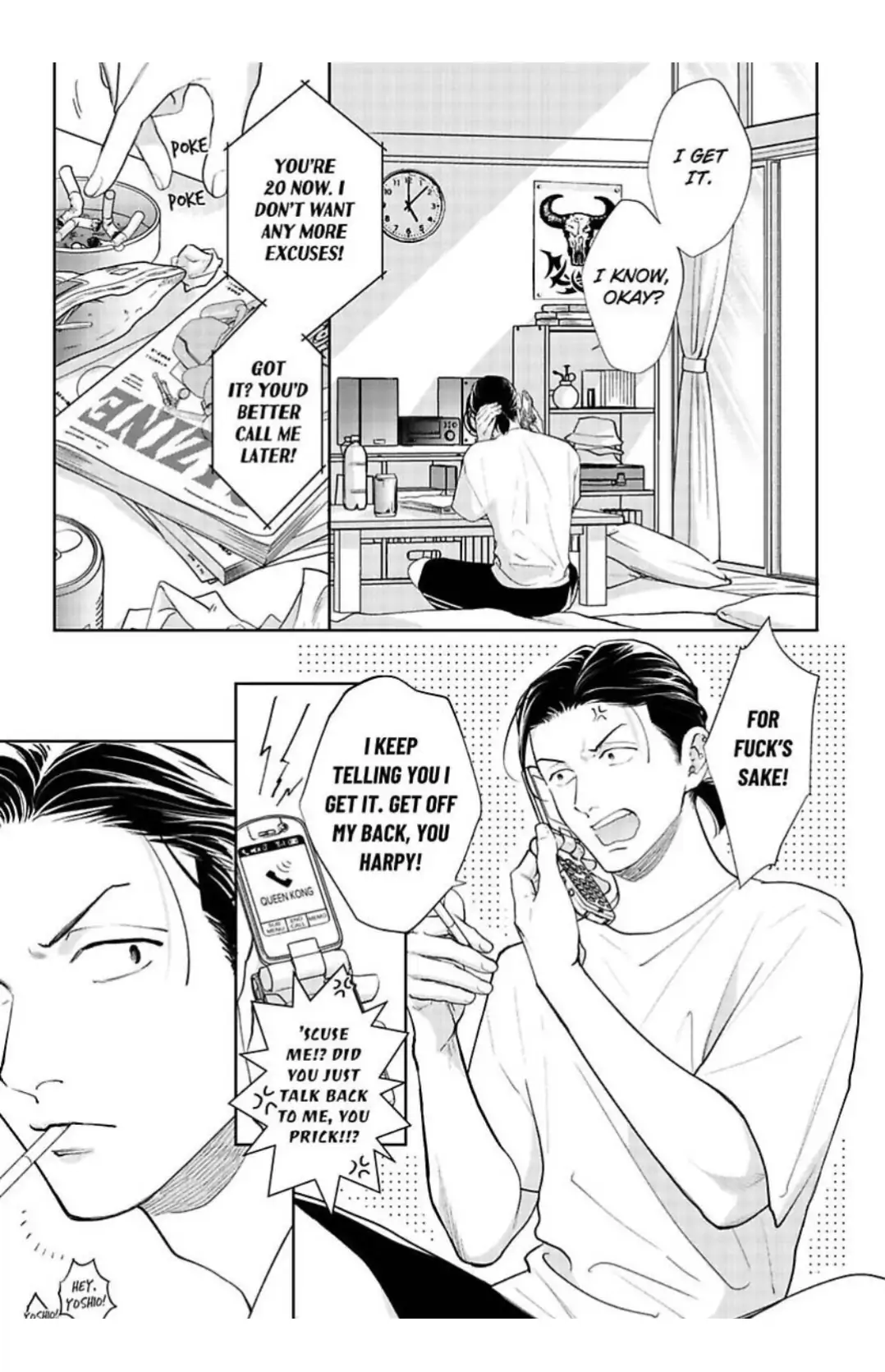 The Drastic Love In Midnight | ×Official - Chapter 2 manhwa