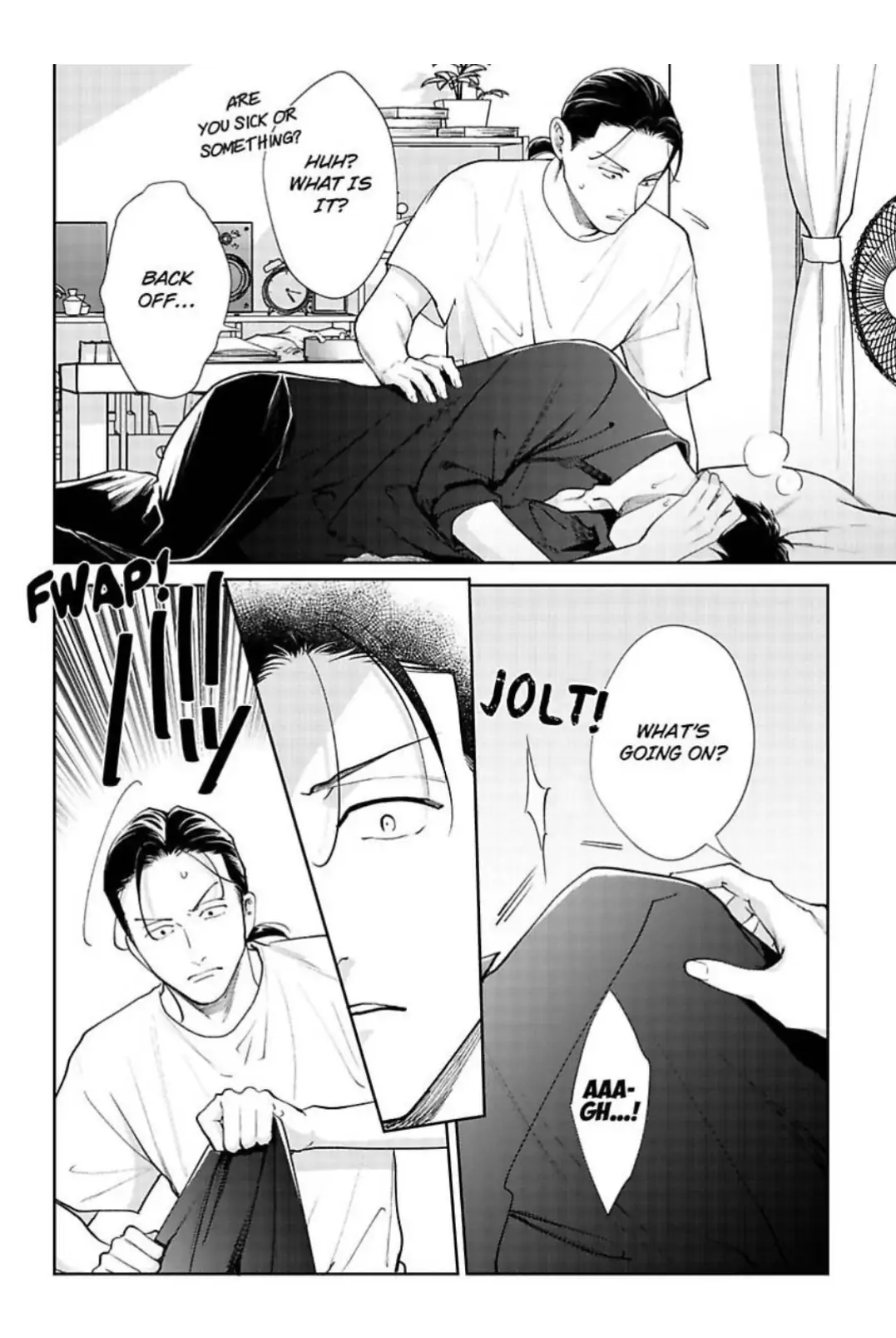 The Drastic Love In Midnight | ×Official - Chapter 2 manhwa