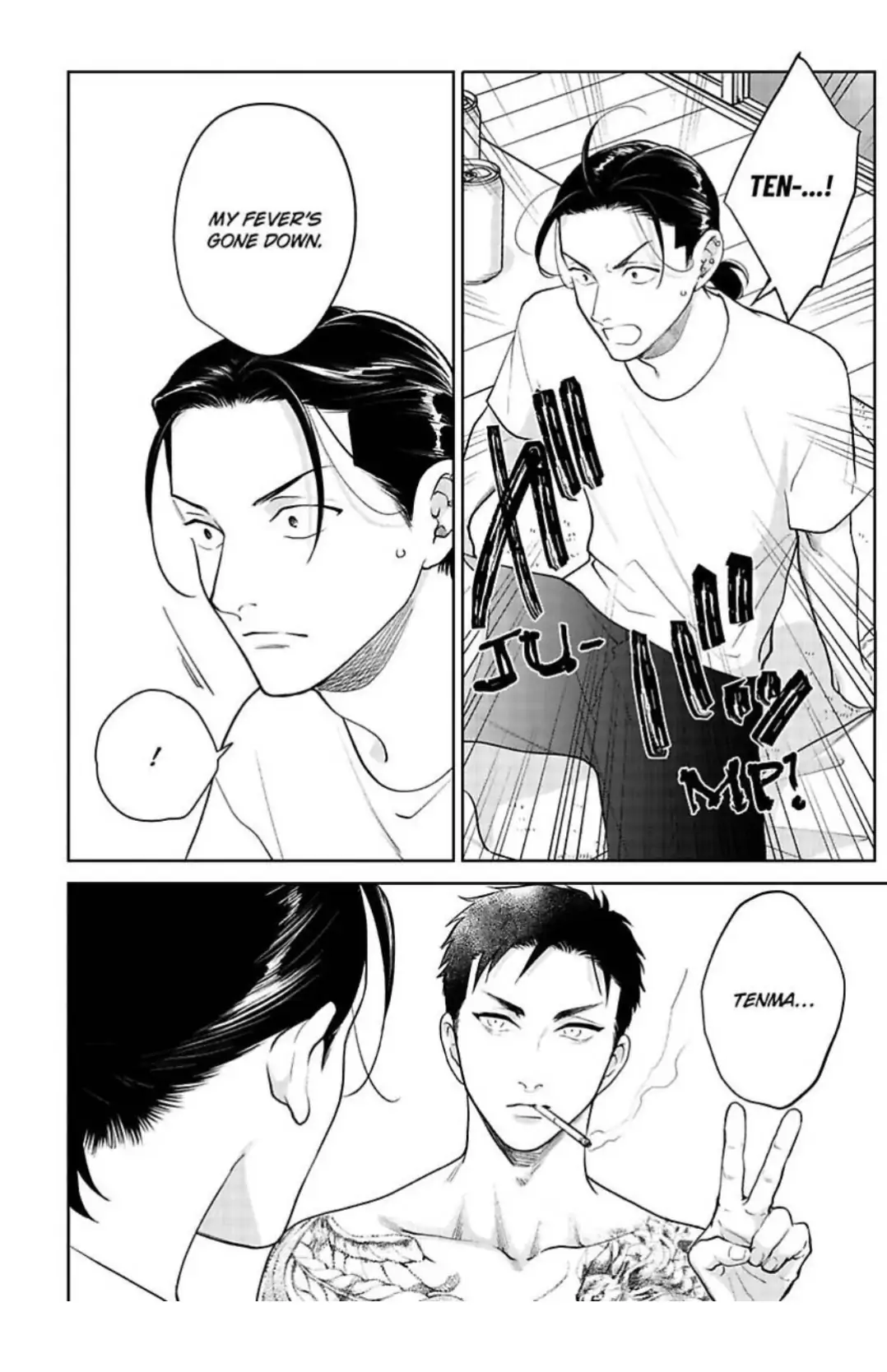 The Drastic Love In Midnight | ×Official - Chapter 3 manhwa