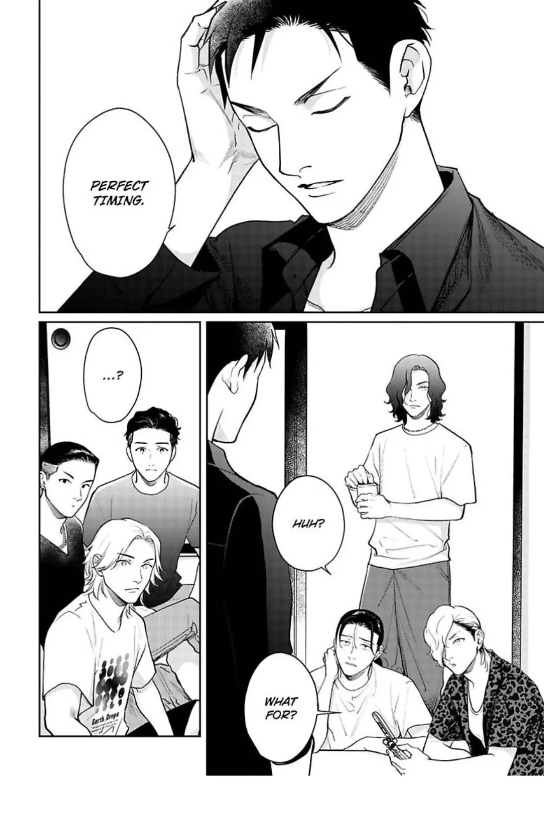 The Drastic Love In Midnight | ×Official - Chapter 3 manhwa