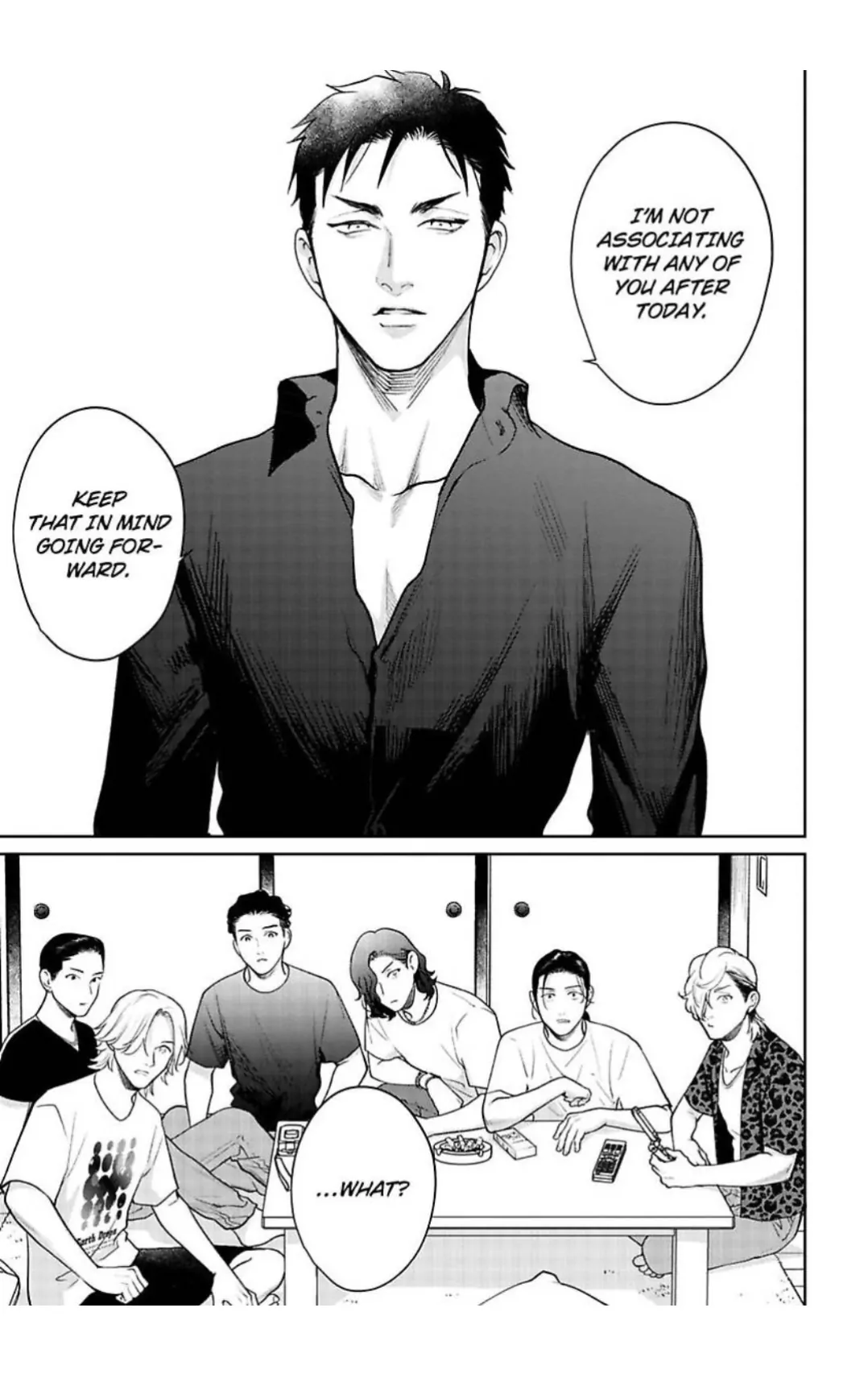 The Drastic Love In Midnight | ×Official - Chapter 3 manhwa