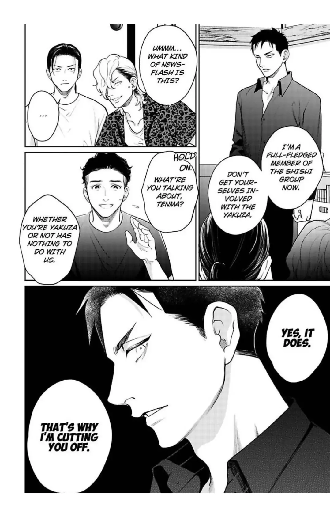 The Drastic Love In Midnight | ×Official - Chapter 3 manhwa