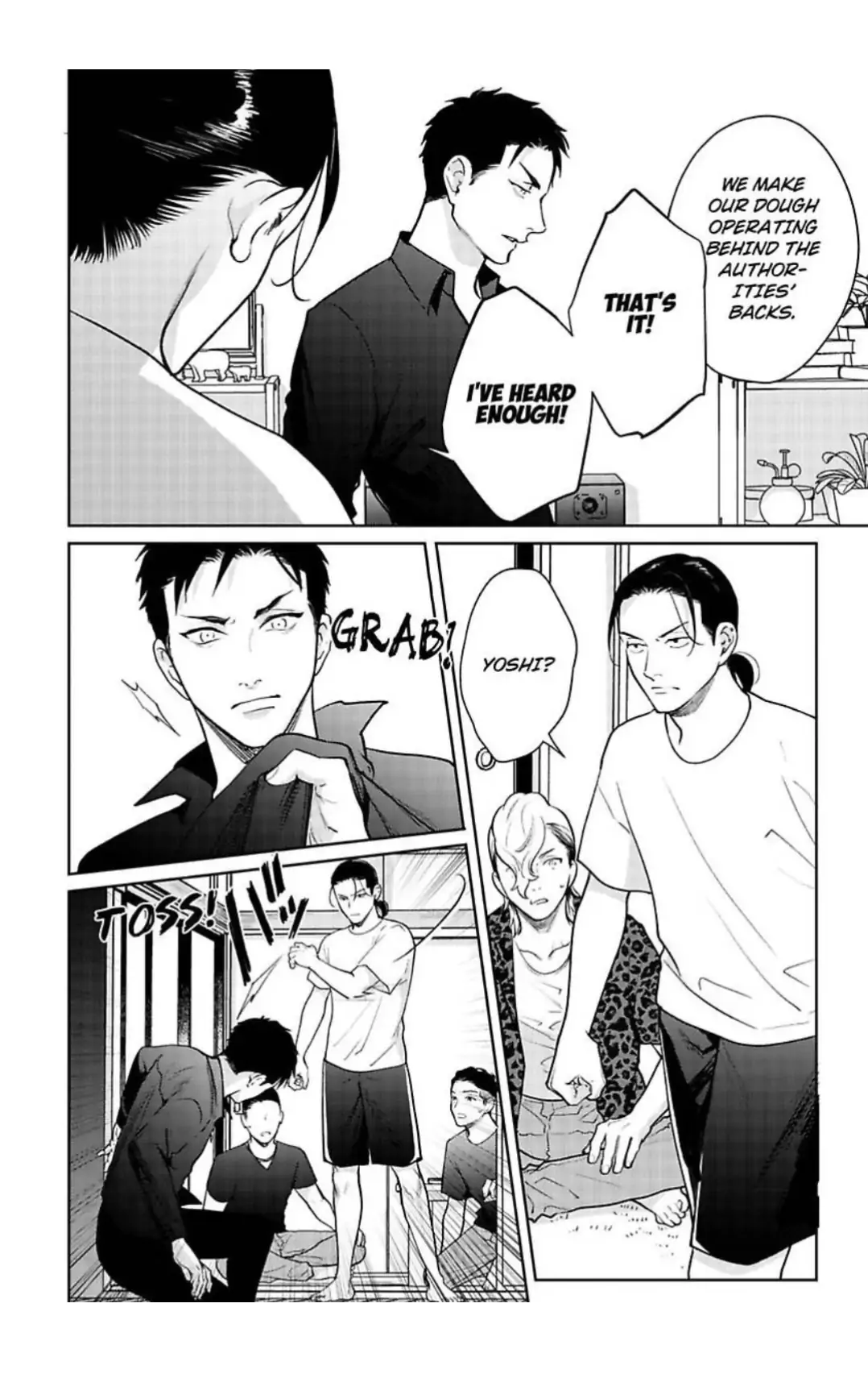 The Drastic Love In Midnight | ×Official - Chapter 3 manhwa