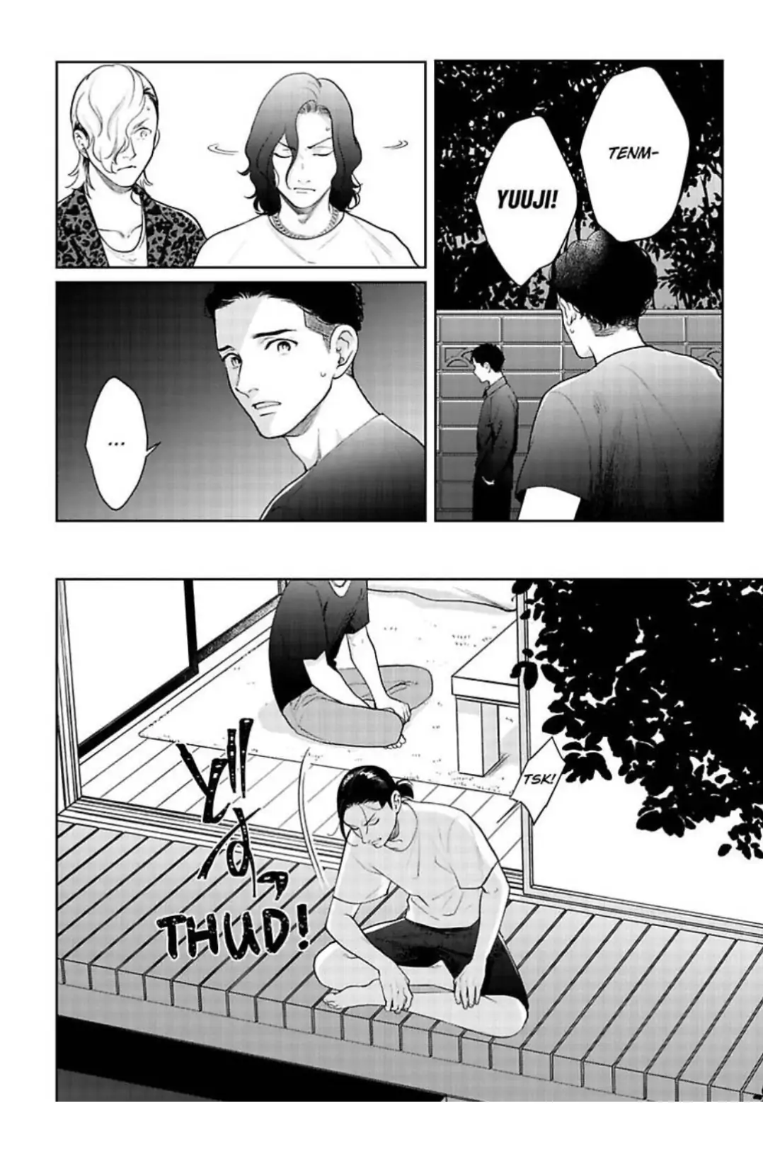 The Drastic Love In Midnight | ×Official - Chapter 3 manhwa