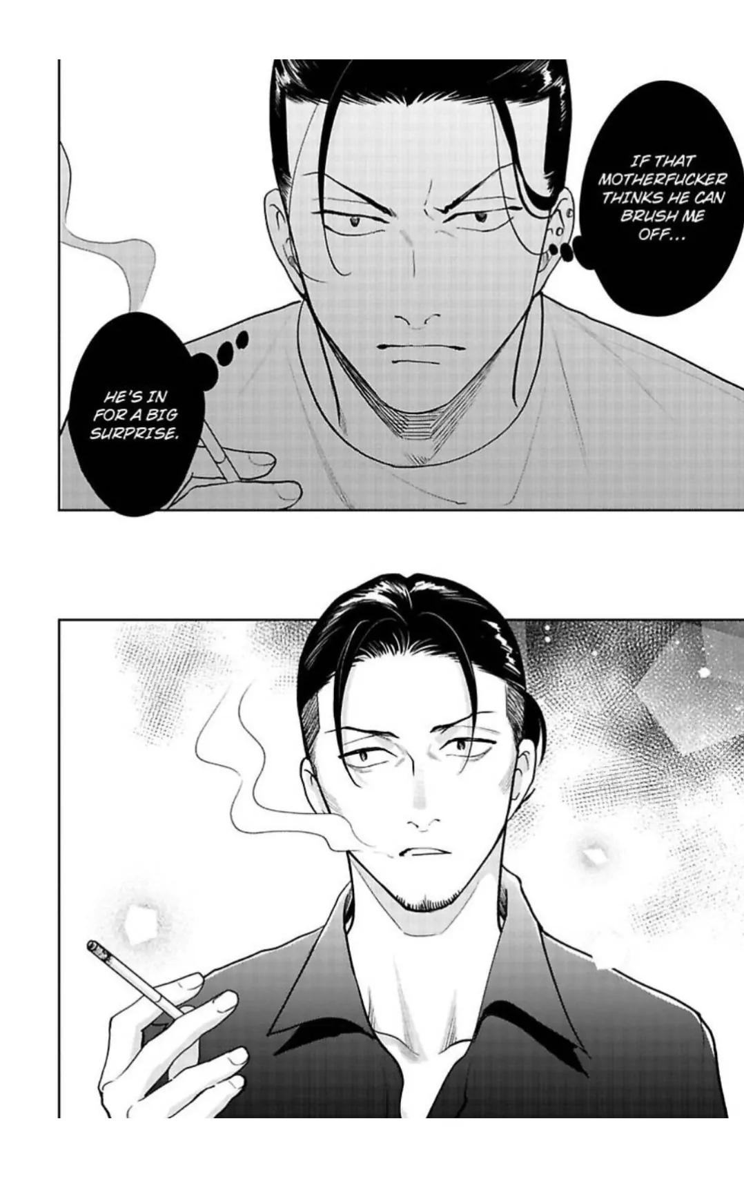 The Drastic Love In Midnight | ×Official - Chapter 3 manhwa