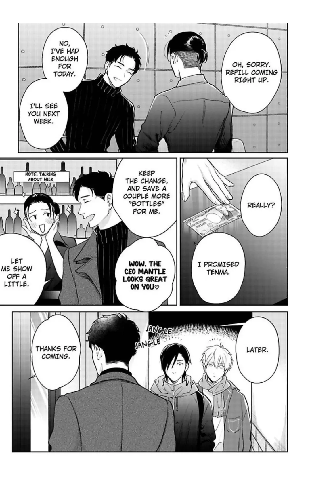 The Drastic Love In Midnight | ×Official - Chapter 3 manhwa