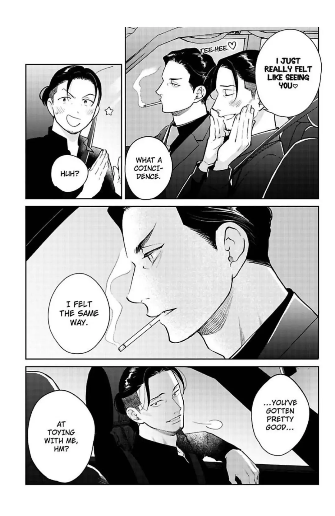 The Drastic Love In Midnight | ×Official - Chapter 3 manhwa