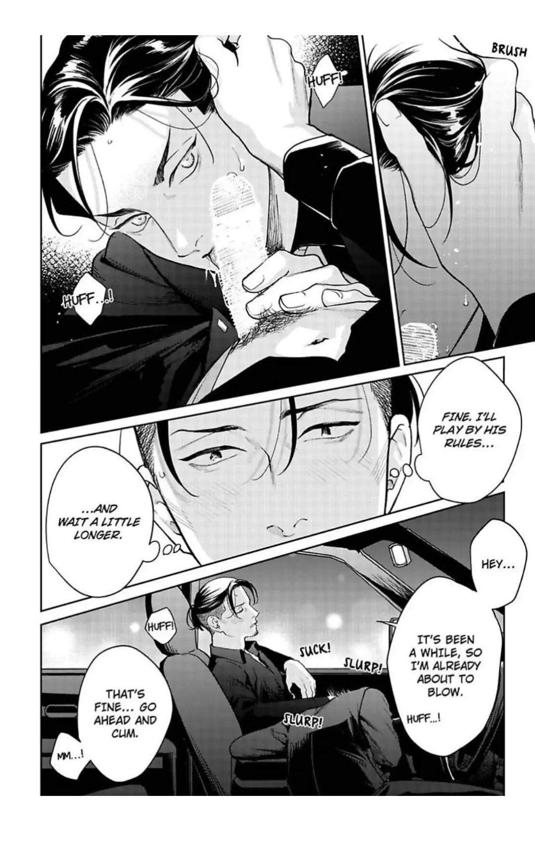The Drastic Love In Midnight | ×Official - Chapter 3 manhwa