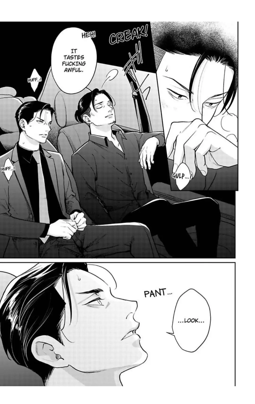 The Drastic Love In Midnight | ×Official - Chapter 3 manhwa