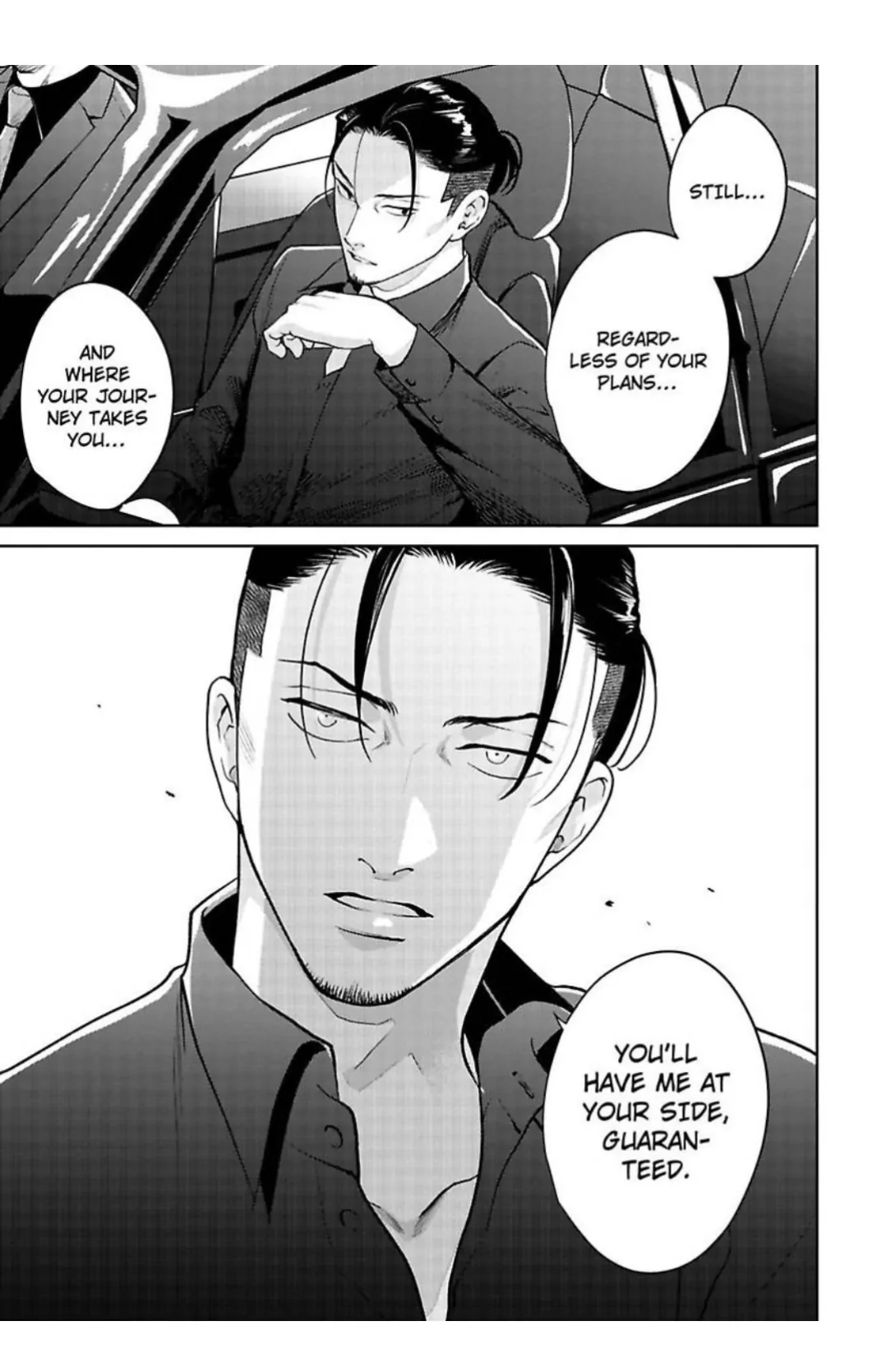 The Drastic Love In Midnight | ×Official - Chapter 3 manhwa