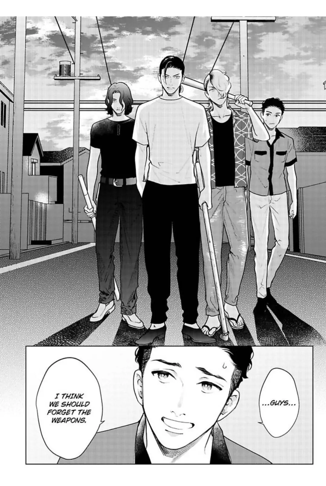The Drastic Love In Midnight | ×Official - Chapter 4 manhwa