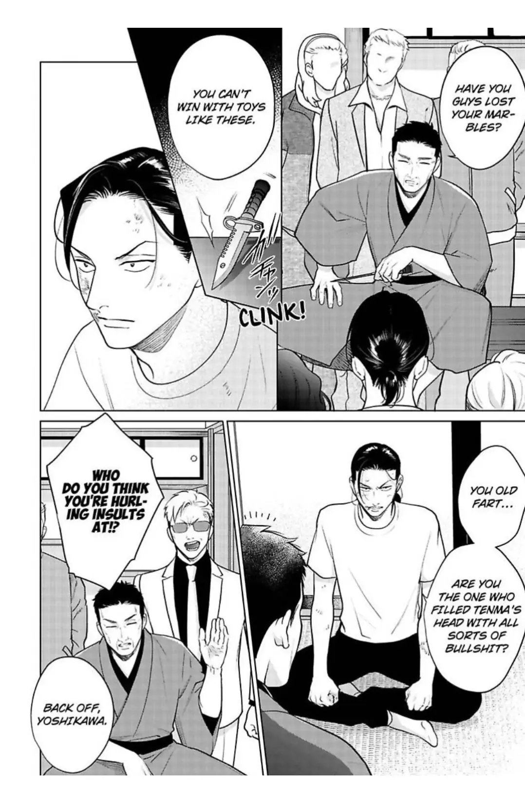 The Drastic Love In Midnight | ×Official - Chapter 4 manhwa
