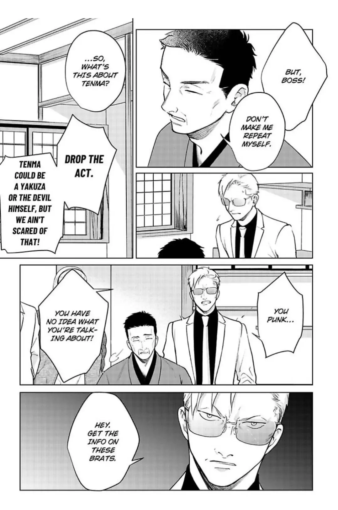 The Drastic Love In Midnight | ×Official - Chapter 4 manhwa