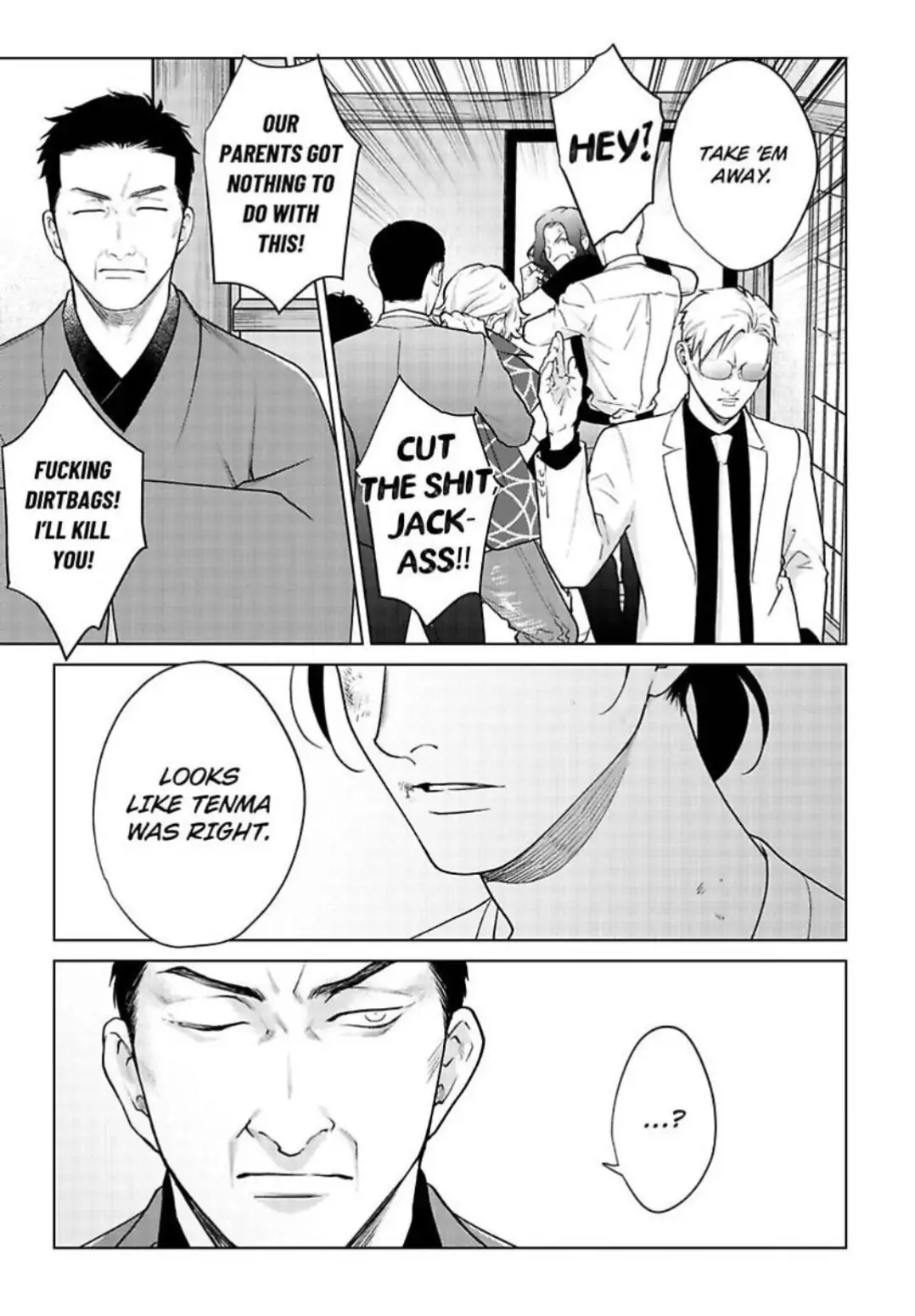 The Drastic Love In Midnight | ×Official - Chapter 4 manhwa
