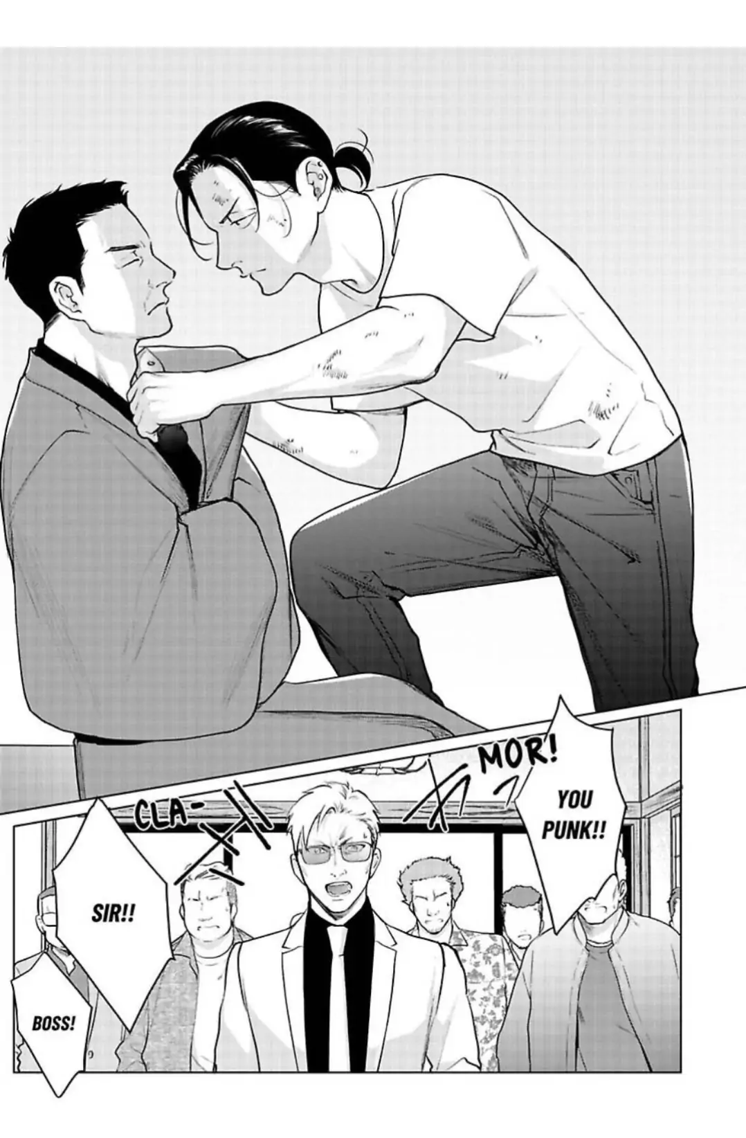 The Drastic Love In Midnight | ×Official - Chapter 4 manhwa