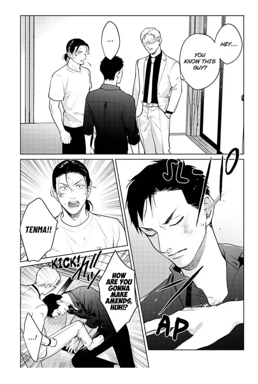 The Drastic Love In Midnight | ×Official - Chapter 4 manhwa
