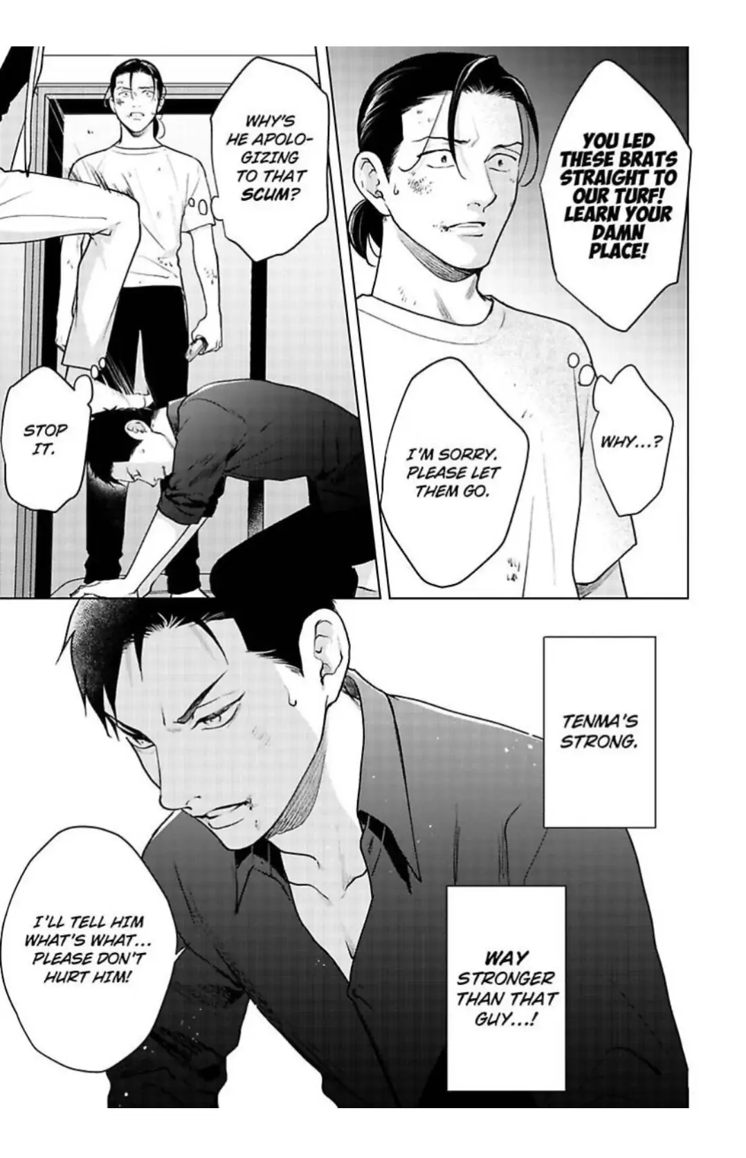 The Drastic Love In Midnight | ×Official - Chapter 4 manhwa