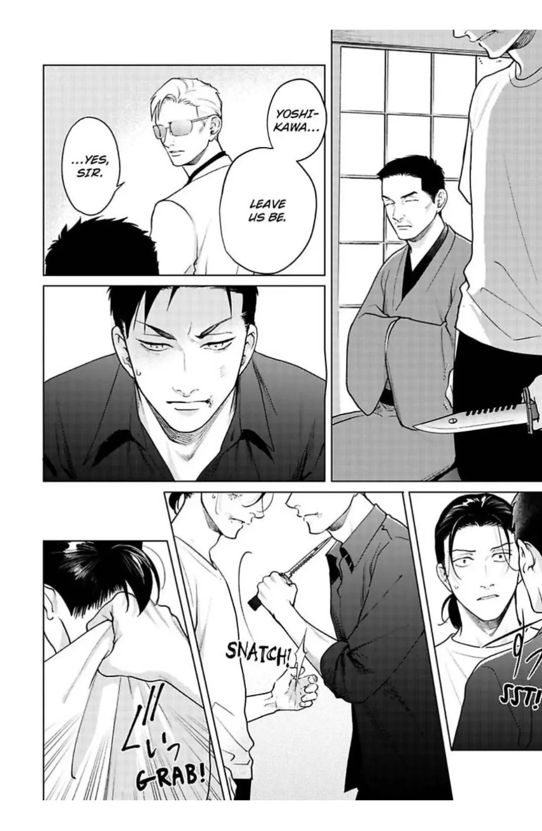 The Drastic Love In Midnight | ×Official - Chapter 4 manhwa